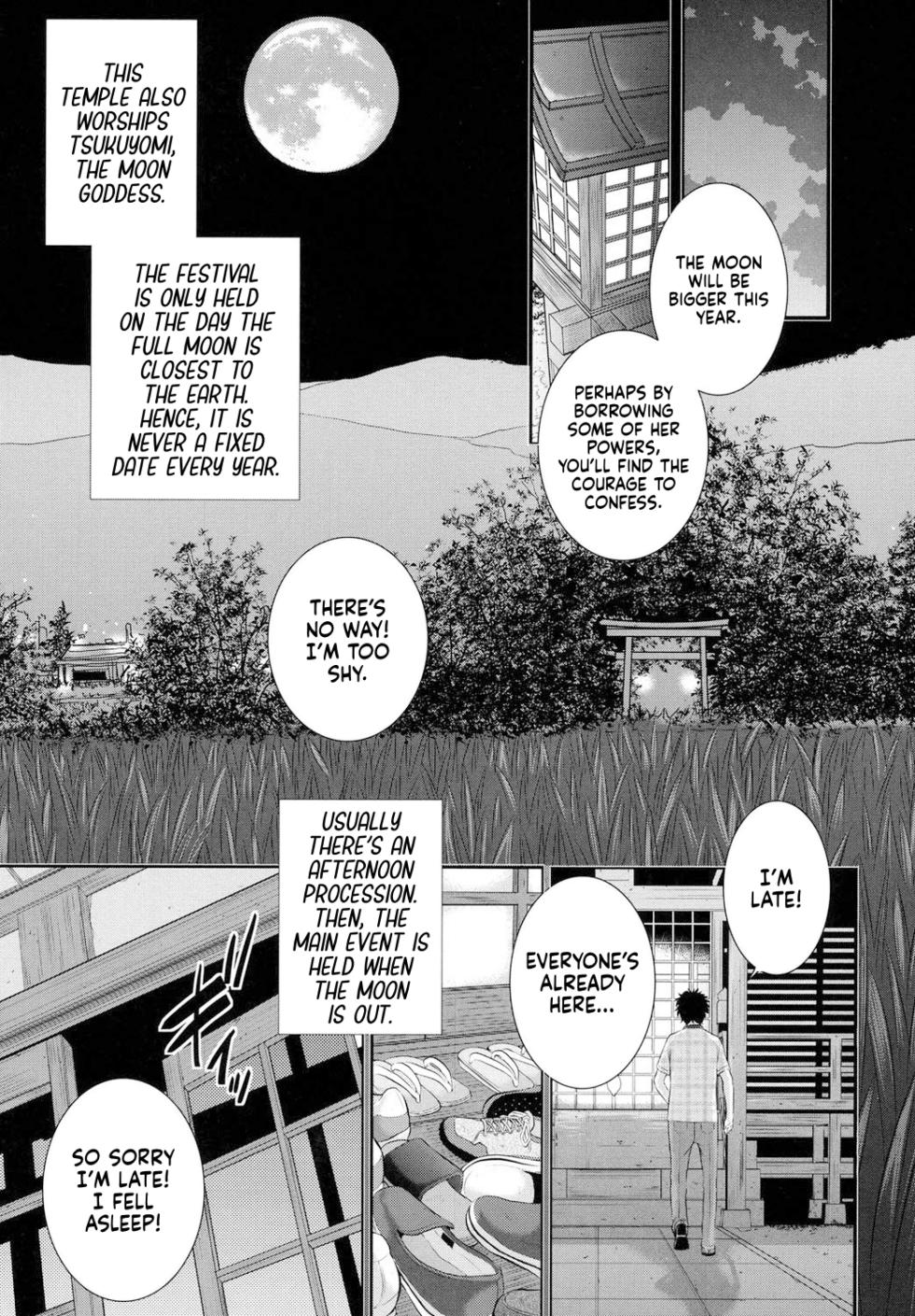 [Harazaki Takuma] Miko no Iru Machi | The Town of Mikos [English] [RyuugaTL] [Digital] - Page 8