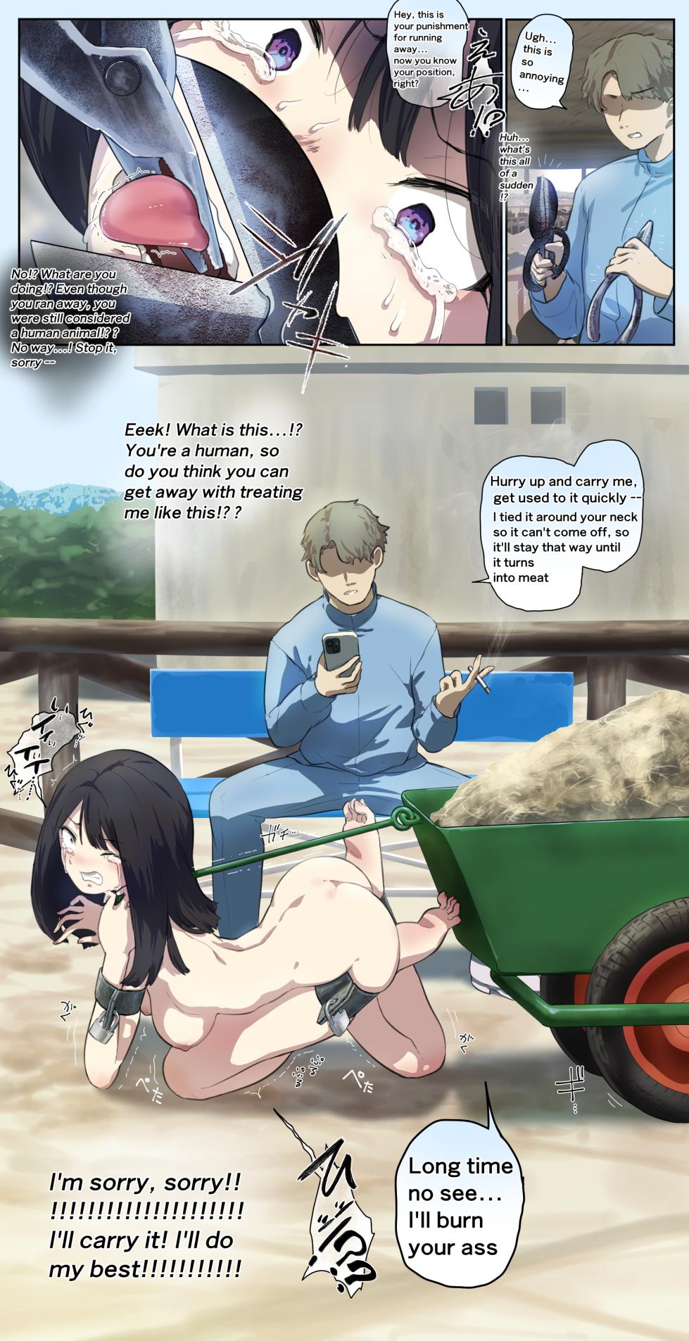 Mistaken for a humans livestock being when she borrowed my shower without permission - Page 2