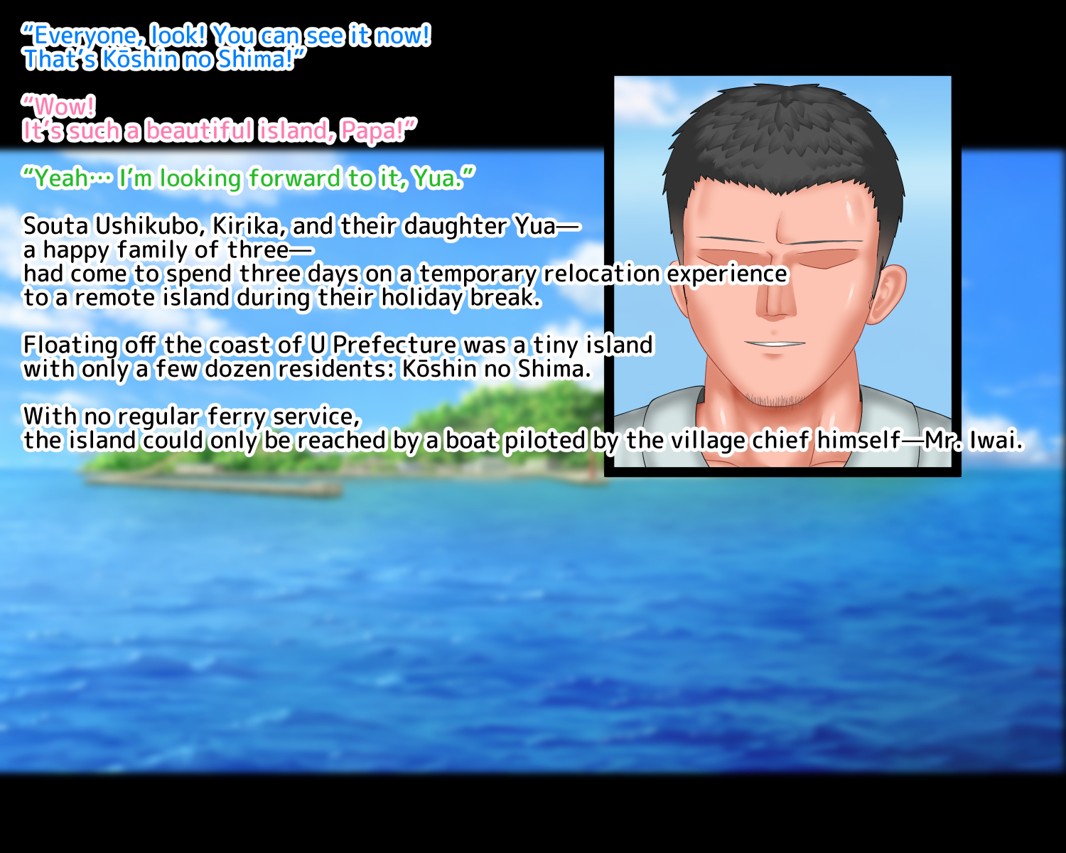 [Mantaman] Human Rights Deprived Island - Wives and Children Sacrificed in the Customs of a Remote Island - Page 4