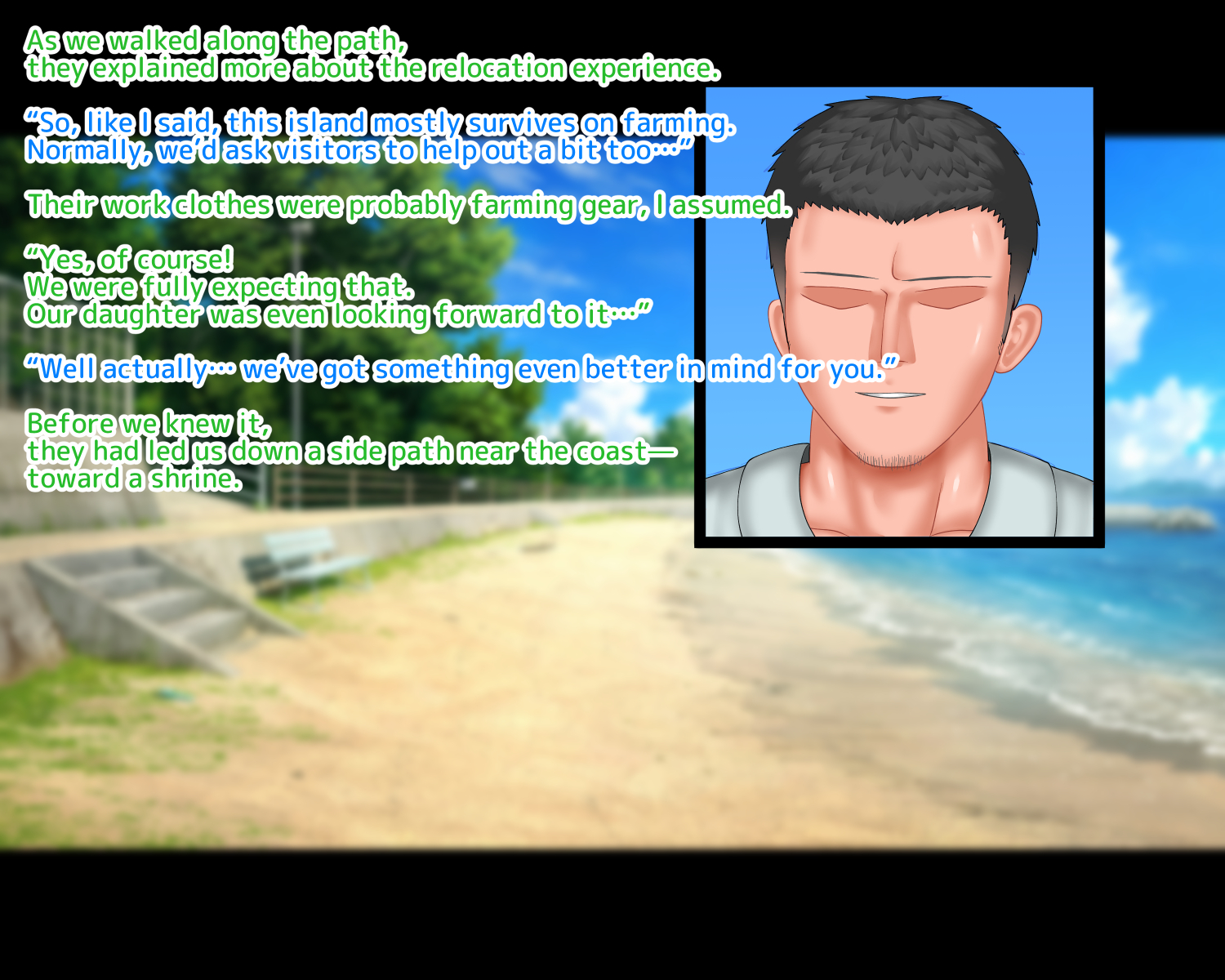 [Mantaman] Human Rights Deprived Island - Wives and Children Sacrificed in the Customs of a Remote Island - Page 7