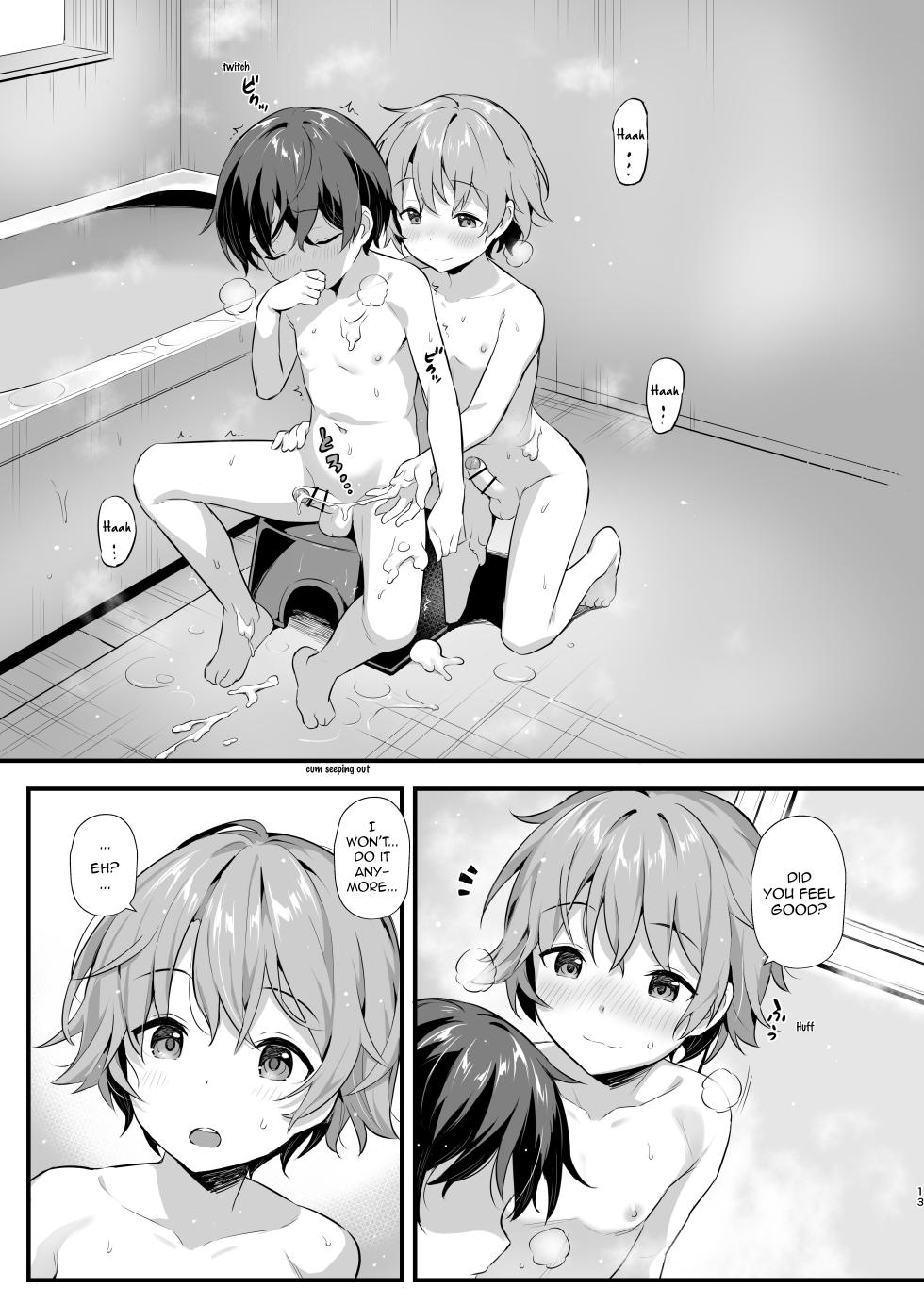 [Commamion, Pfactory (Various)] Shota Sextet 4 [English] [ShotaYuu] [Digital] - Page 10