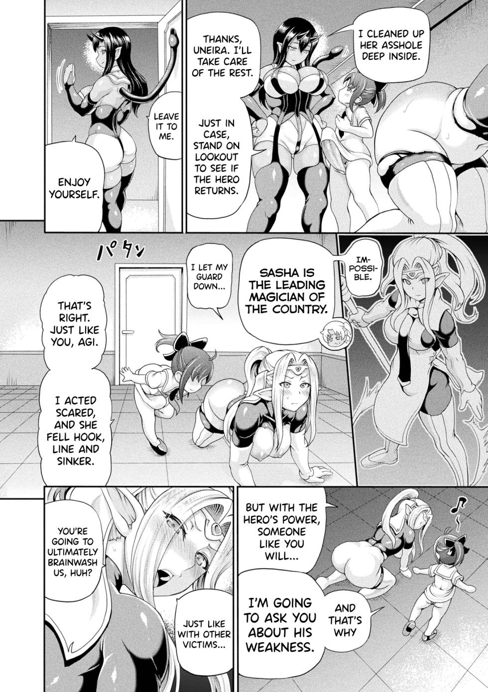 [Shiina Kazuki] Isekai Shoukan 4 Ch.1-2 [English] [biribiri] [Digital] - Page 26
