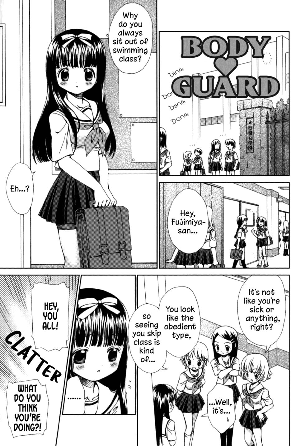 [Nekoura] Bodyguard (Furi Furi! - Frill Dress & Frill Princess) [English] [Kimerin] [Decensored] - Page 1