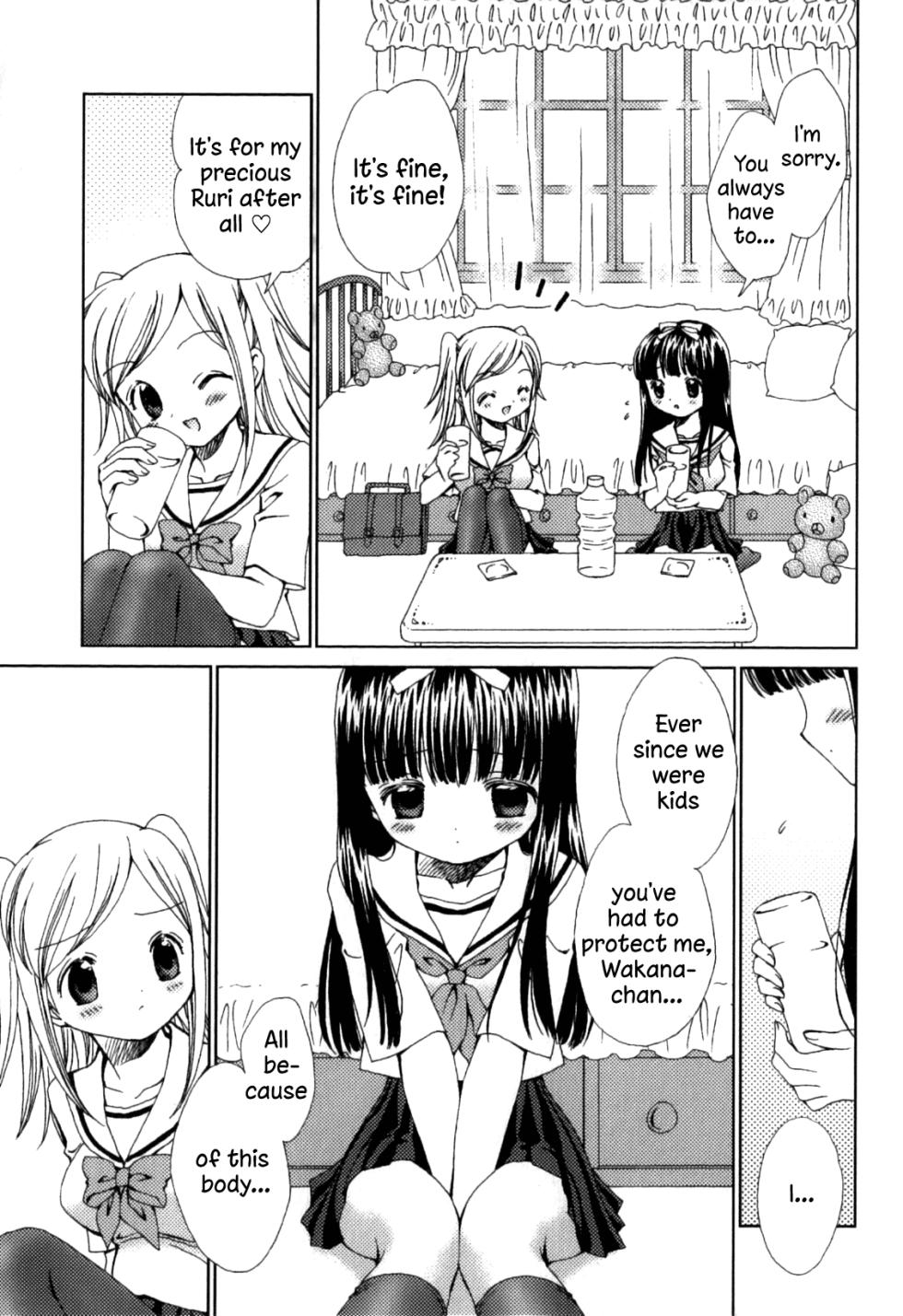 [Nekoura] Bodyguard (Furi Furi! - Frill Dress & Frill Princess) [English] [Kimerin] [Decensored] - Page 3