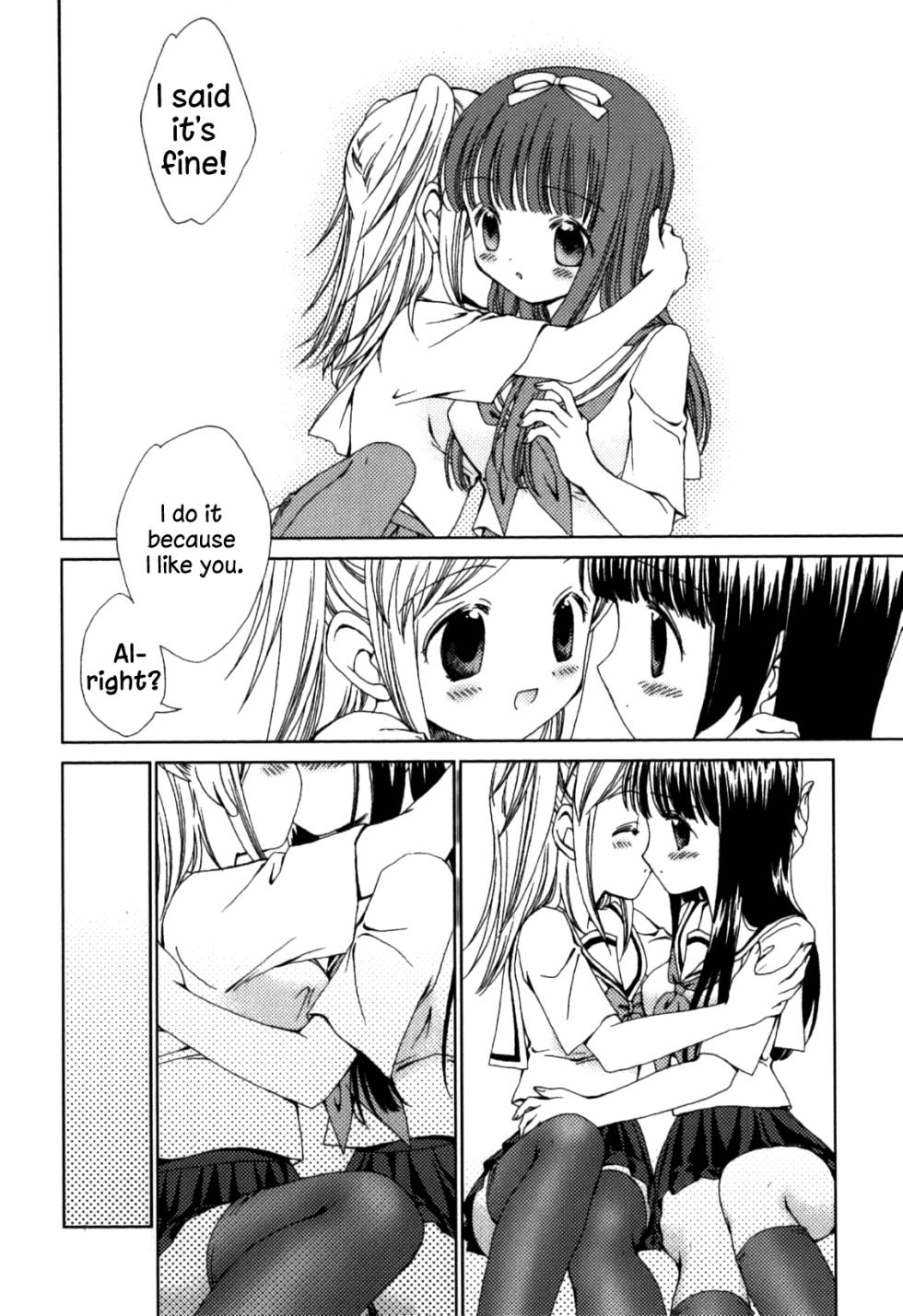 [Nekoura] Bodyguard (Furi Furi! - Frill Dress & Frill Princess) [English] [Kimerin] [Decensored] - Page 4