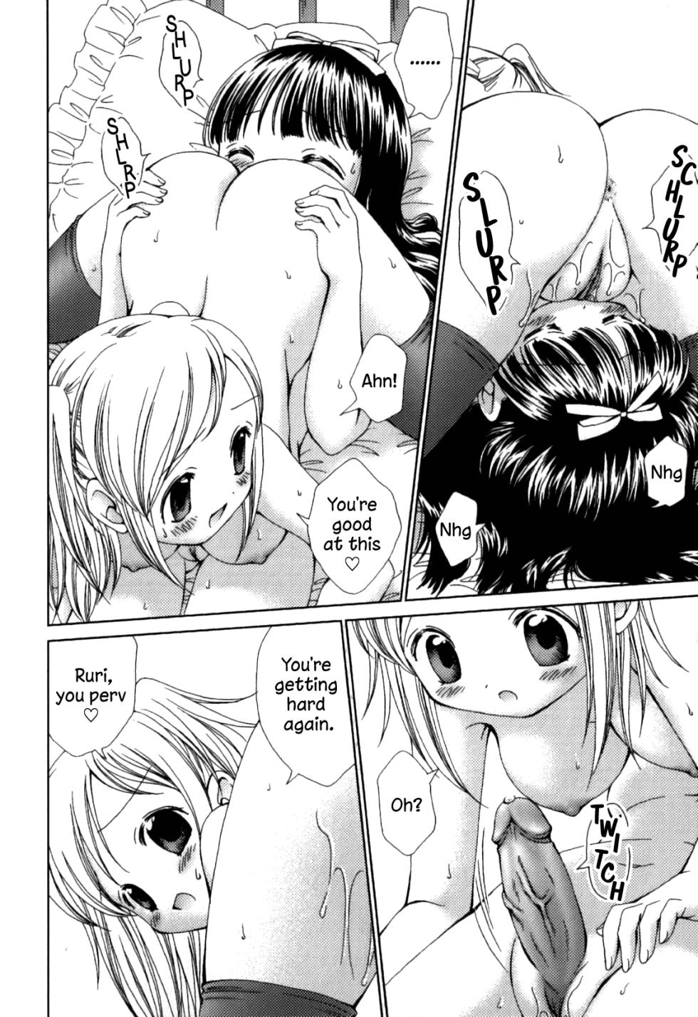 [Nekoura] Bodyguard (Furi Furi! - Frill Dress & Frill Princess) [English] [Kimerin] [Decensored] - Page 10