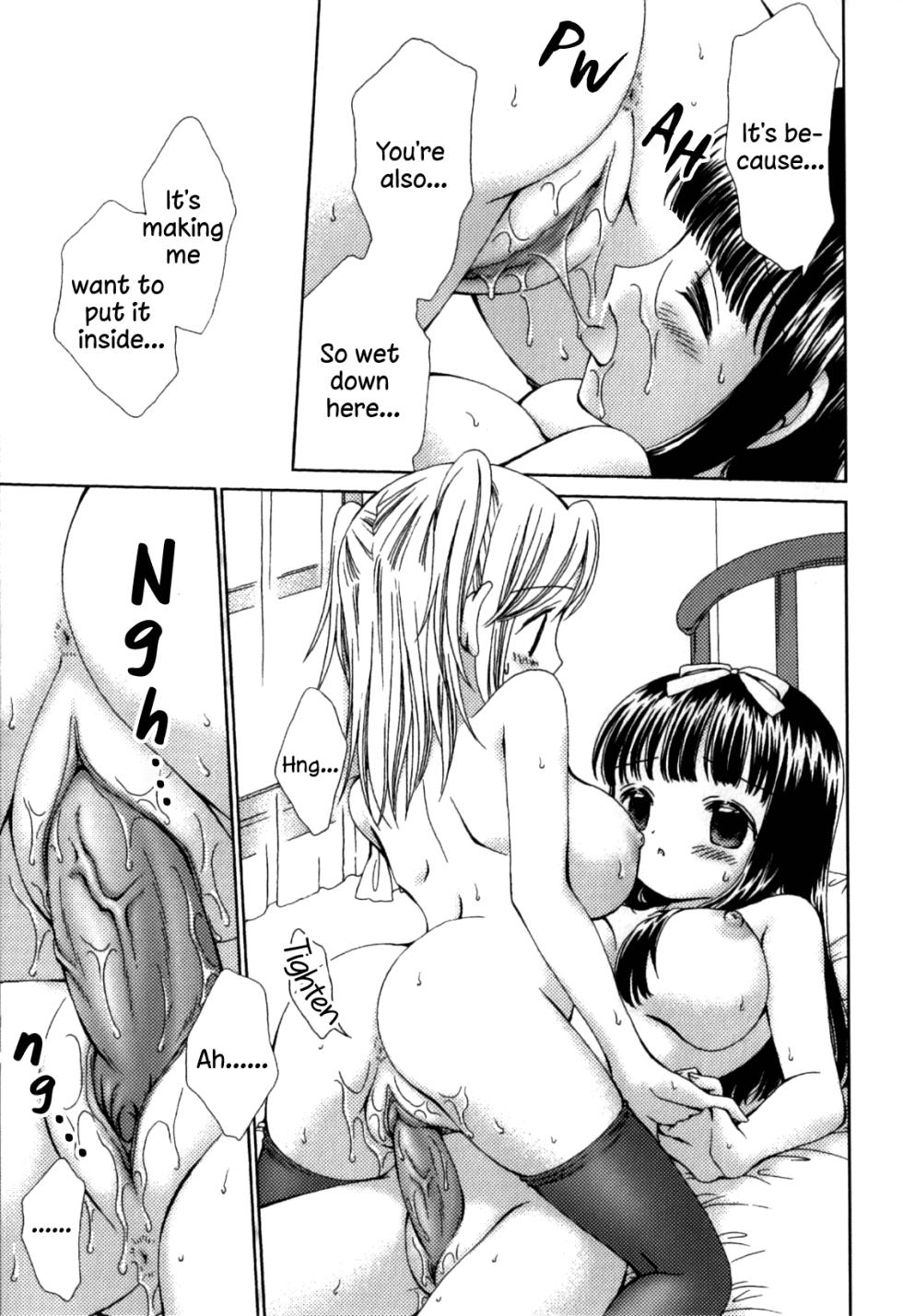 [Nekoura] Bodyguard (Furi Furi! - Frill Dress & Frill Princess) [English] [Kimerin] [Decensored] - Page 11