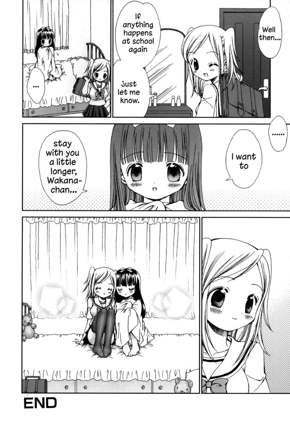 [Nekoura] Bodyguard (Furi Furi! - Frill Dress & Frill Princess) [English] [Kimerin] [Decensored] - Page 16