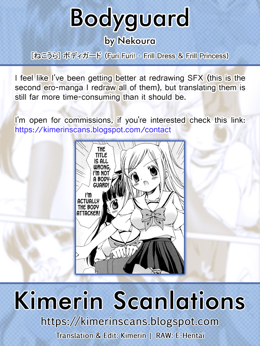 [Nekoura] Bodyguard (Furi Furi! - Frill Dress & Frill Princess) [English] [Kimerin] [Decensored] - Page 18