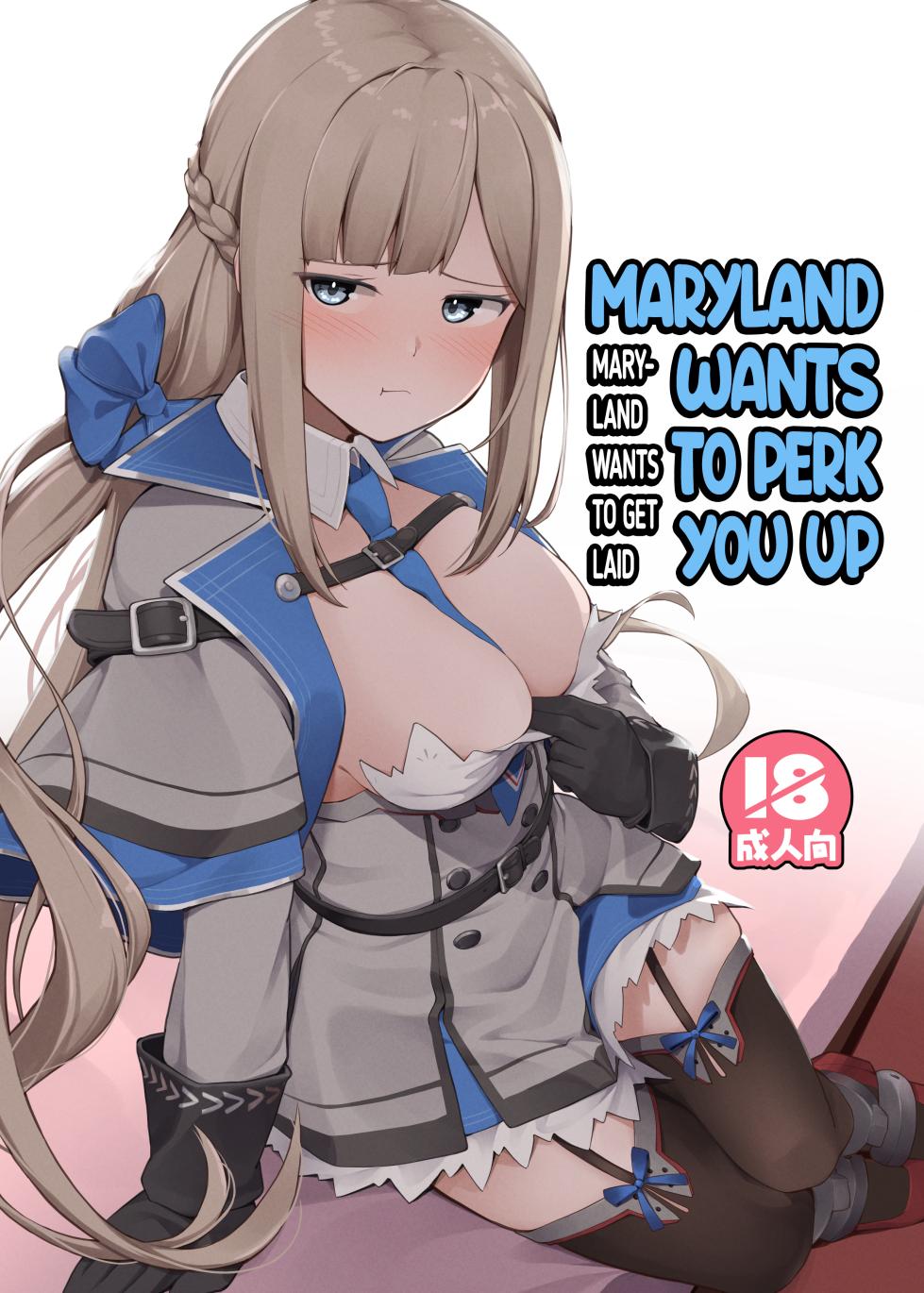 [Oniku ga Tabetai Gozen Niji (Befu)] Maryland wa Hagemitai - Maryland wants to get laid (Kantai Collection -KanColle-) [English] [Ne-Kai Agenda] [Digital] - Page 1