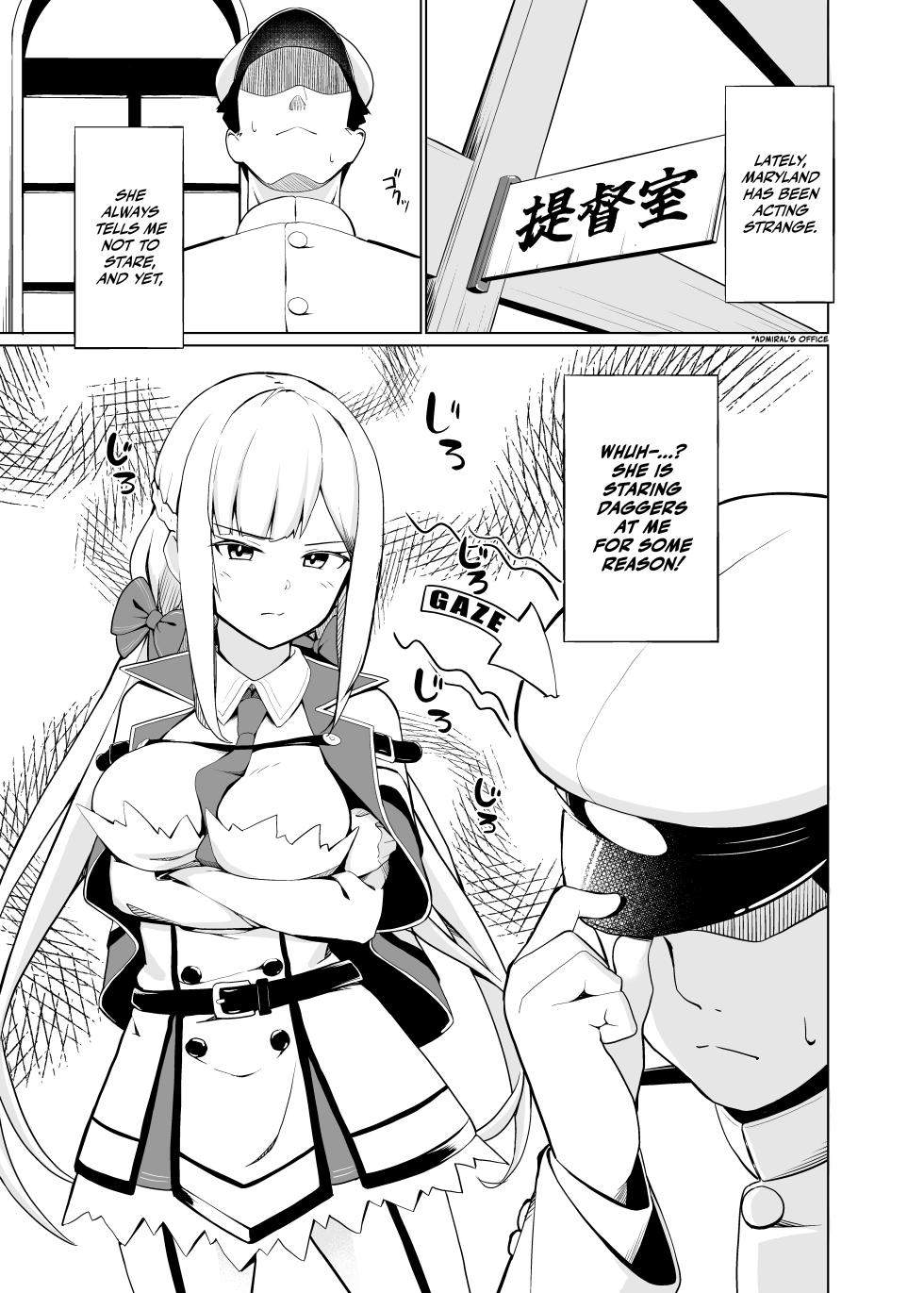 [Oniku ga Tabetai Gozen Niji (Befu)] Maryland wa Hagemitai - Maryland wants to get laid (Kantai Collection -KanColle-) [English] [Ne-Kai Agenda] [Digital] - Page 3