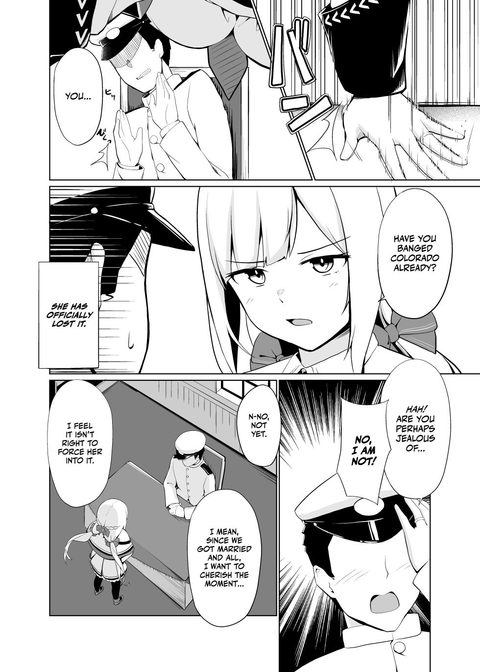 [Oniku ga Tabetai Gozen Niji (Befu)] Maryland wa Hagemitai - Maryland wants to get laid (Kantai Collection -KanColle-) [English] [Ne-Kai Agenda] [Digital] - Page 4