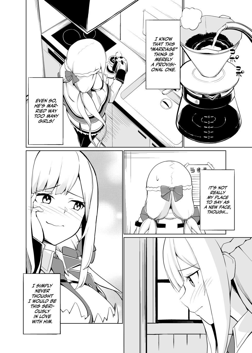 [Oniku ga Tabetai Gozen Niji (Befu)] Maryland wa Hagemitai - Maryland wants to get laid (Kantai Collection -KanColle-) [English] [Ne-Kai Agenda] [Digital] - Page 6