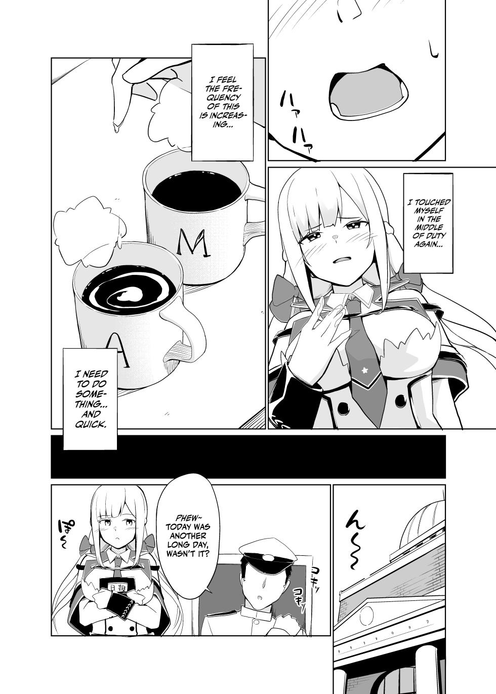 [Oniku ga Tabetai Gozen Niji (Befu)] Maryland wa Hagemitai - Maryland wants to get laid (Kantai Collection -KanColle-) [English] [Ne-Kai Agenda] [Digital] - Page 8
