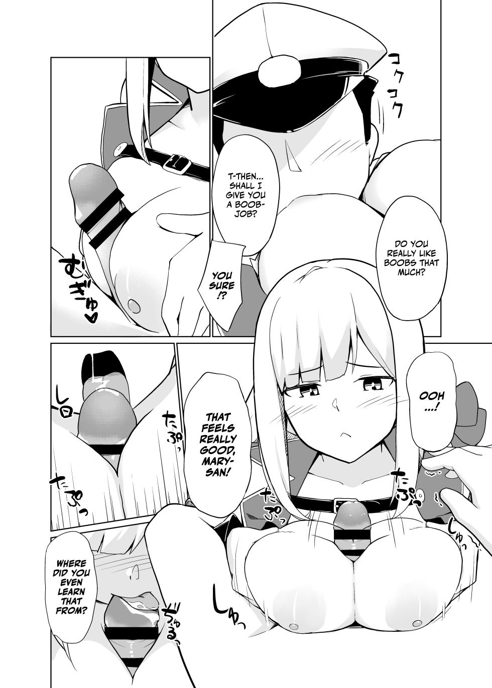 [Oniku ga Tabetai Gozen Niji (Befu)] Maryland wa Hagemitai - Maryland wants to get laid (Kantai Collection -KanColle-) [English] [Ne-Kai Agenda] [Digital] - Page 12