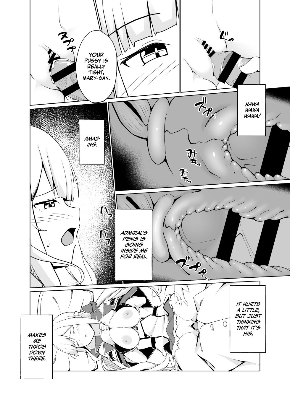 [Oniku ga Tabetai Gozen Niji (Befu)] Maryland wa Hagemitai - Maryland wants to get laid (Kantai Collection -KanColle-) [English] [Ne-Kai Agenda] [Digital] - Page 14