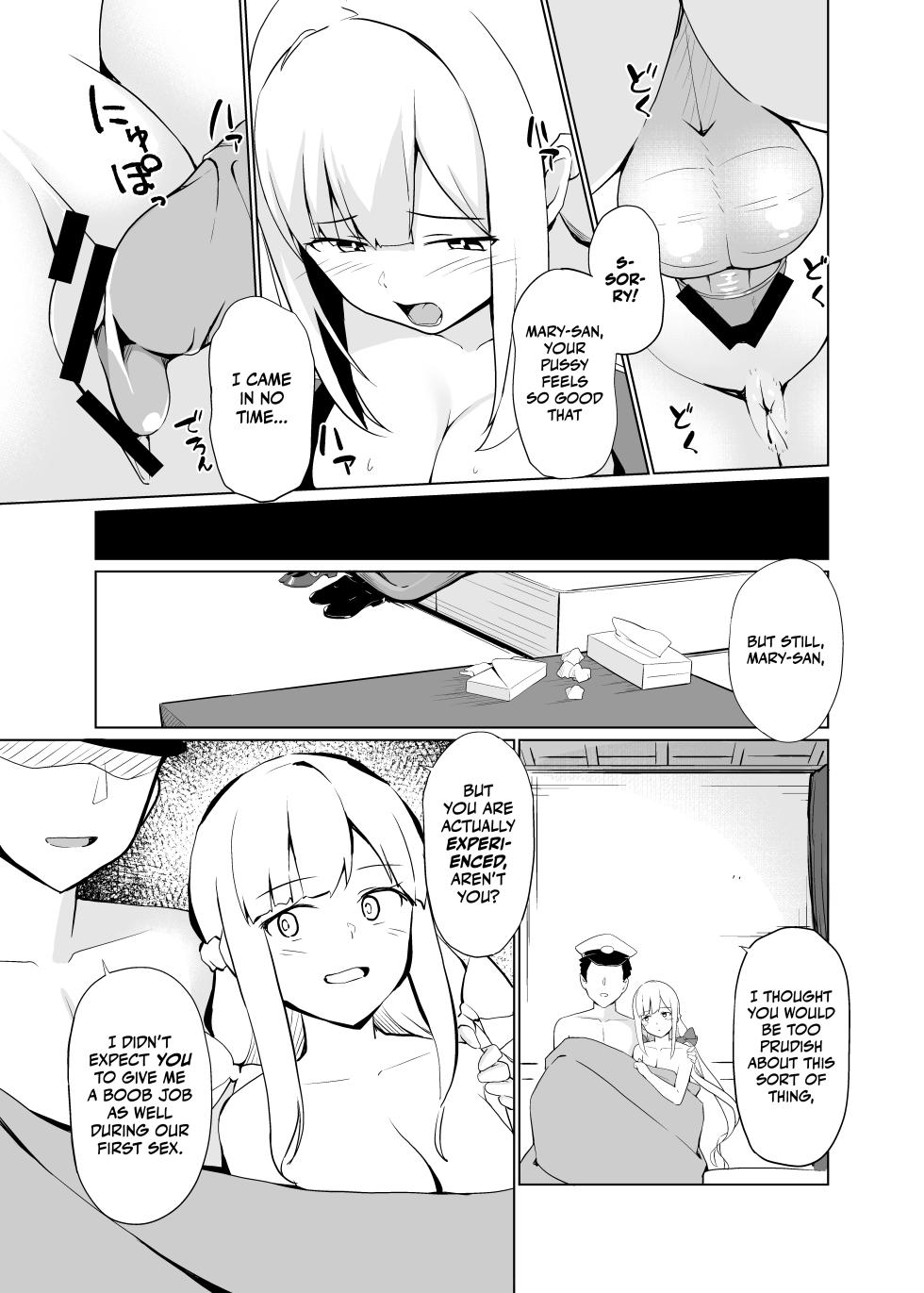 [Oniku ga Tabetai Gozen Niji (Befu)] Maryland wa Hagemitai - Maryland wants to get laid (Kantai Collection -KanColle-) [English] [Ne-Kai Agenda] [Digital] - Page 19