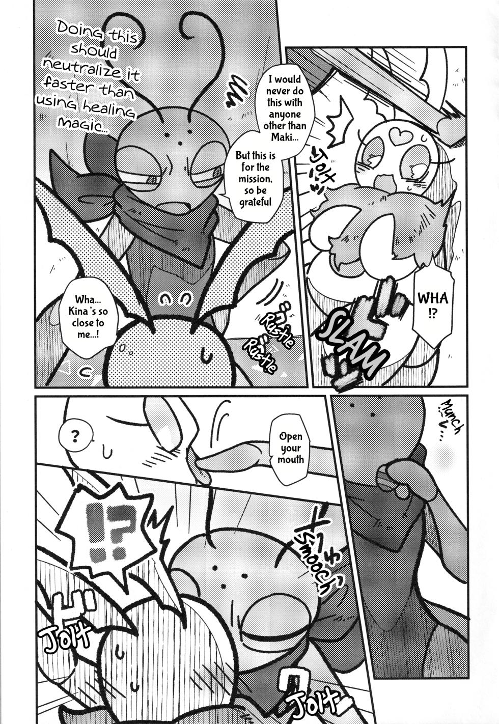 [Marucolony (Various]) Bug Secrets (Bug Fables) - Page 26