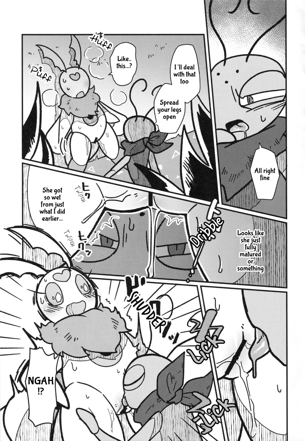 [Marucolony (Various]) Bug Secrets (Bug Fables) - Page 28