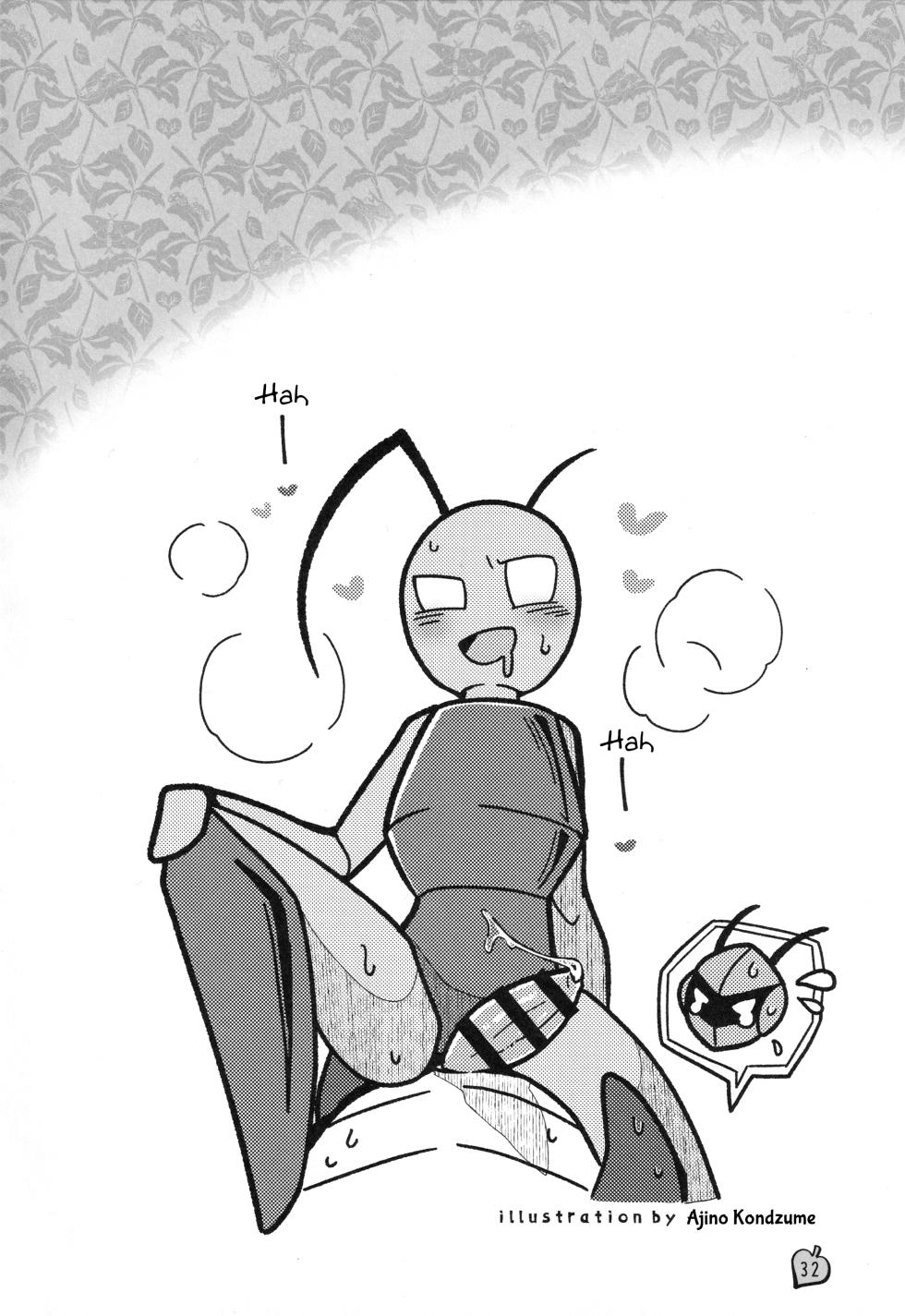 [Marucolony (Various]) Bug Secrets (Bug Fables) - Page 31