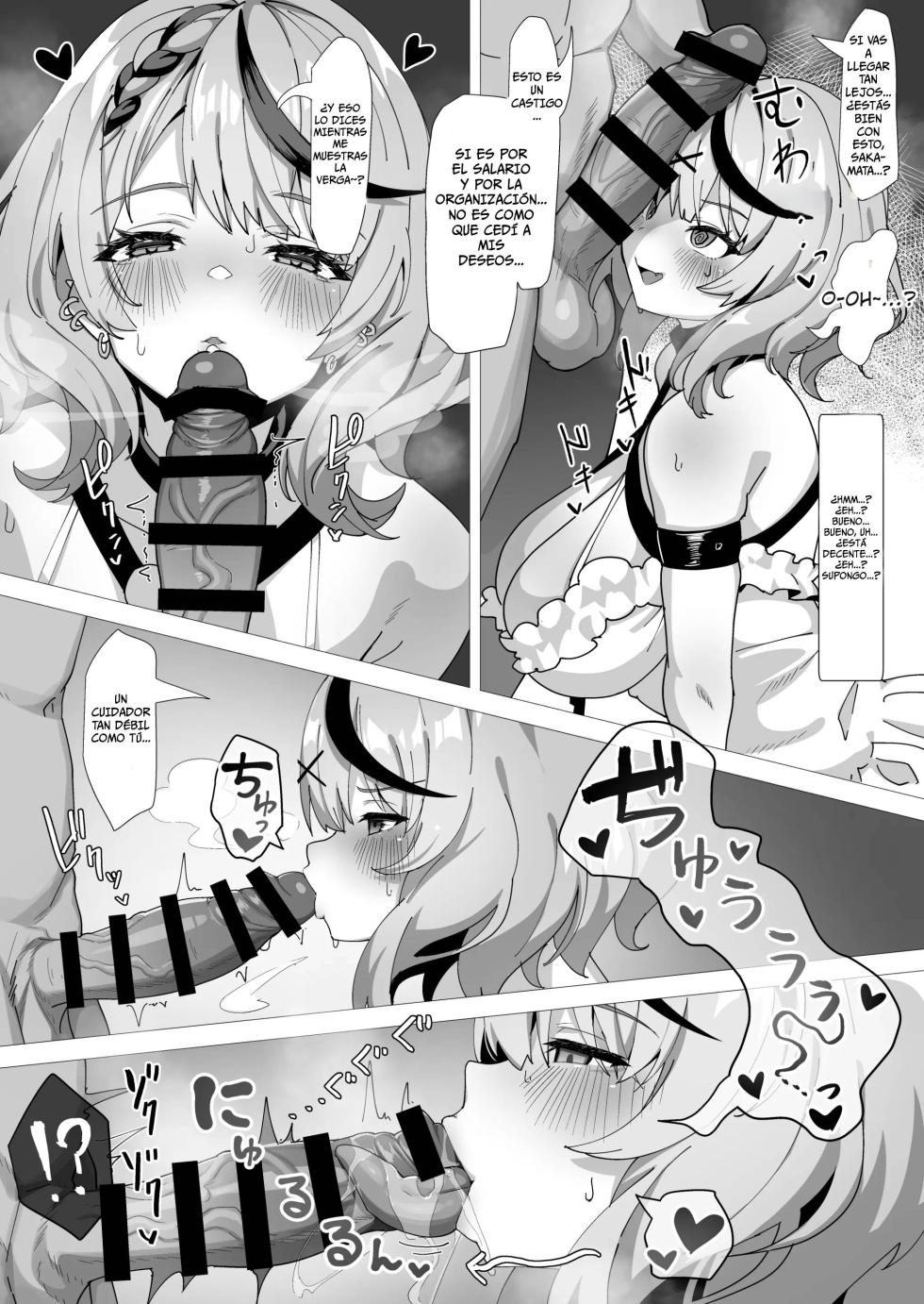 [Studio Hitoribocchi (Ayagi Daifuku)] Wakarase Battle | Batalla Para Que Aprenda Su Lección (Sakamata Chloe) [Spanish] [ZeriiFawny Scan] [Digital] - Page 5