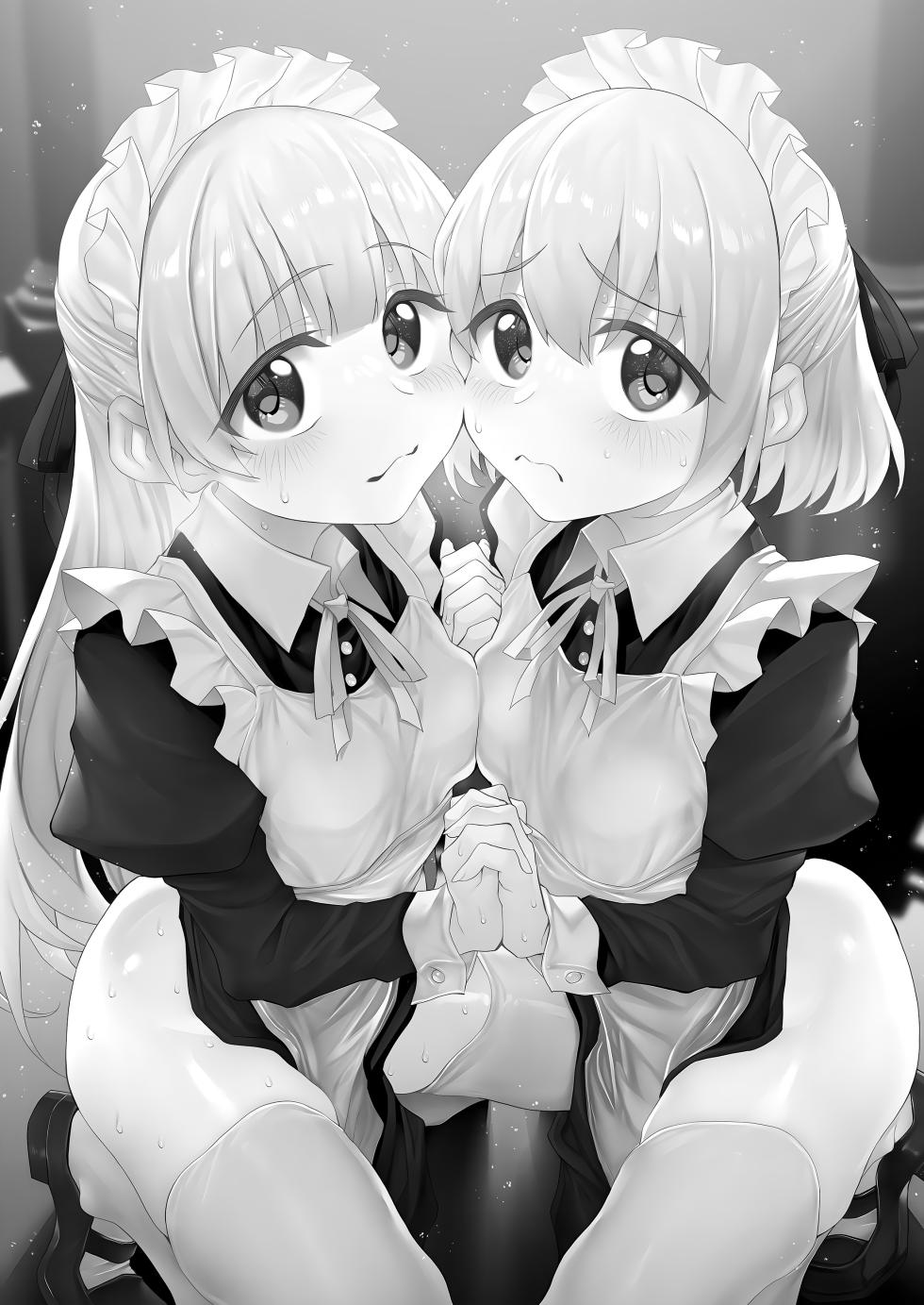 [Marked-Two (Suga Hideo)] Hatsukoi Maid - First Love Maid 3 ~Watashitachi no Hatsukoi no Goshujin-sama ni Choukyou sarenai Wake ga Nai~ [Chinese] [Amerins漢化] [Digital] - Page 3