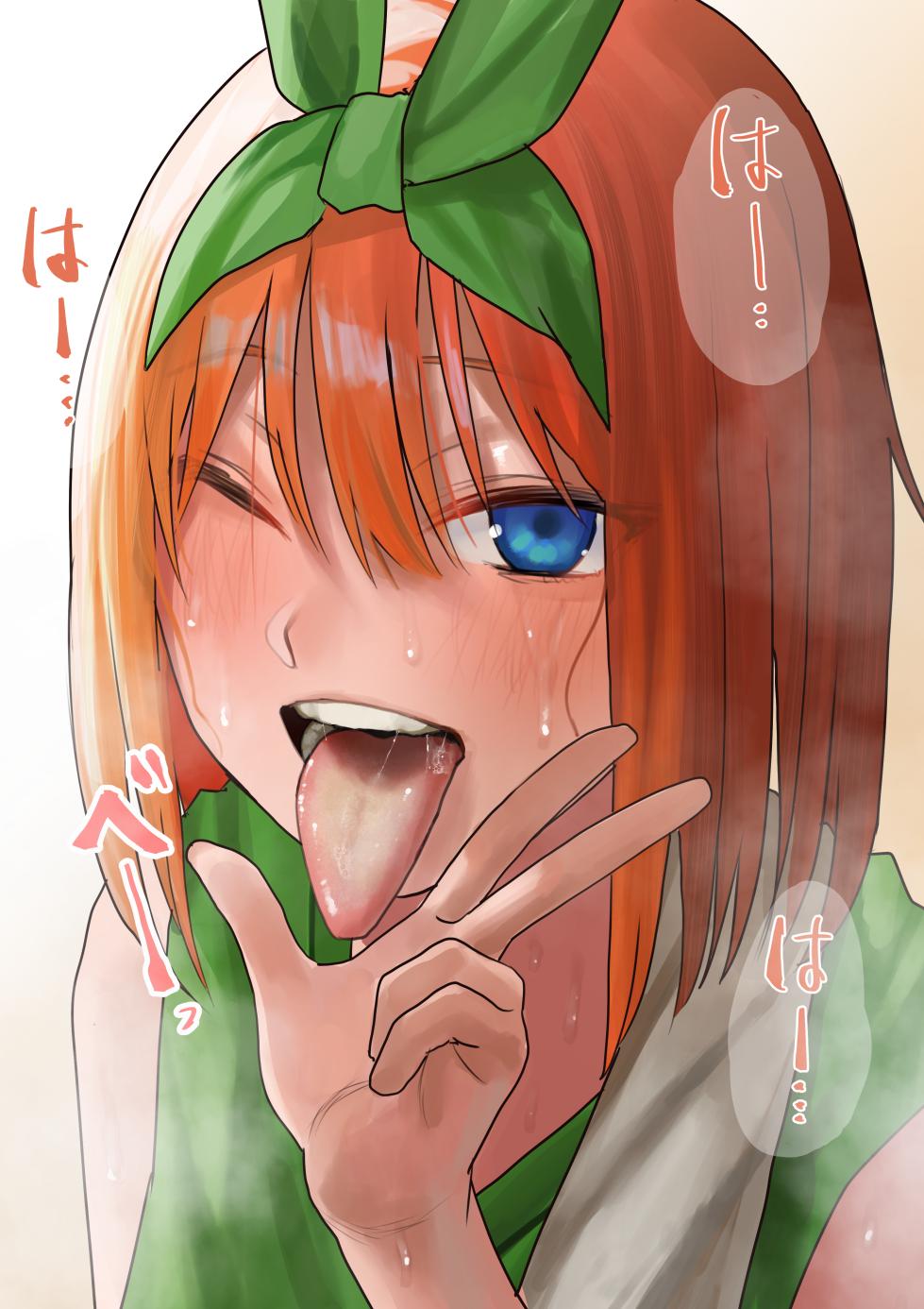 [Misaki (Etsudo an)] Gotoubun no hanayome - Page 22