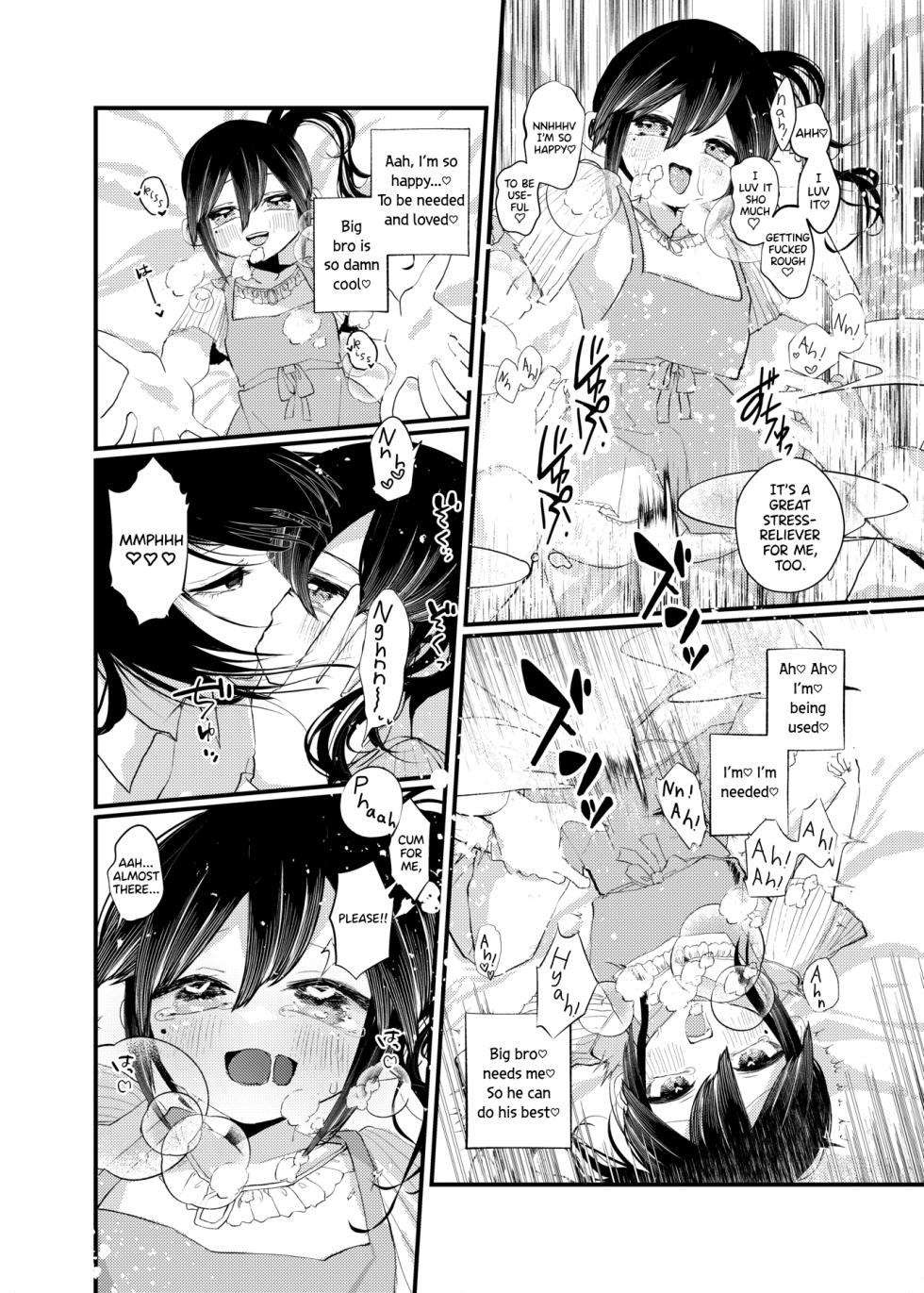 [Amulai Okashi Seisakusho (Yamamoto Fcn)] Ore ga TS Shitakatta Wake Janai Noni! | I'm Not the One to Be Made into a Girl! [English] - Page 34
