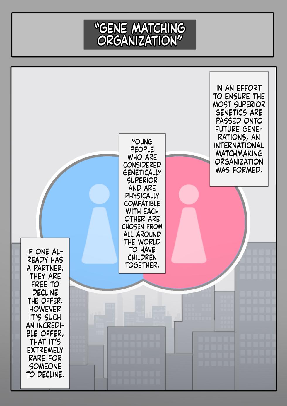 [Saiaku Devil] Childhood Friend Taken Thanks To A Gene Matching Organization  [English] [Tekkamaki] - Page 2