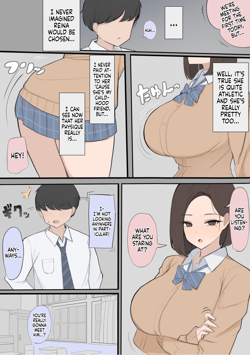 [Saiaku Devil] Childhood Friend Taken Thanks To A Gene Matching Organization  [English] [Tekkamaki] - Page 3