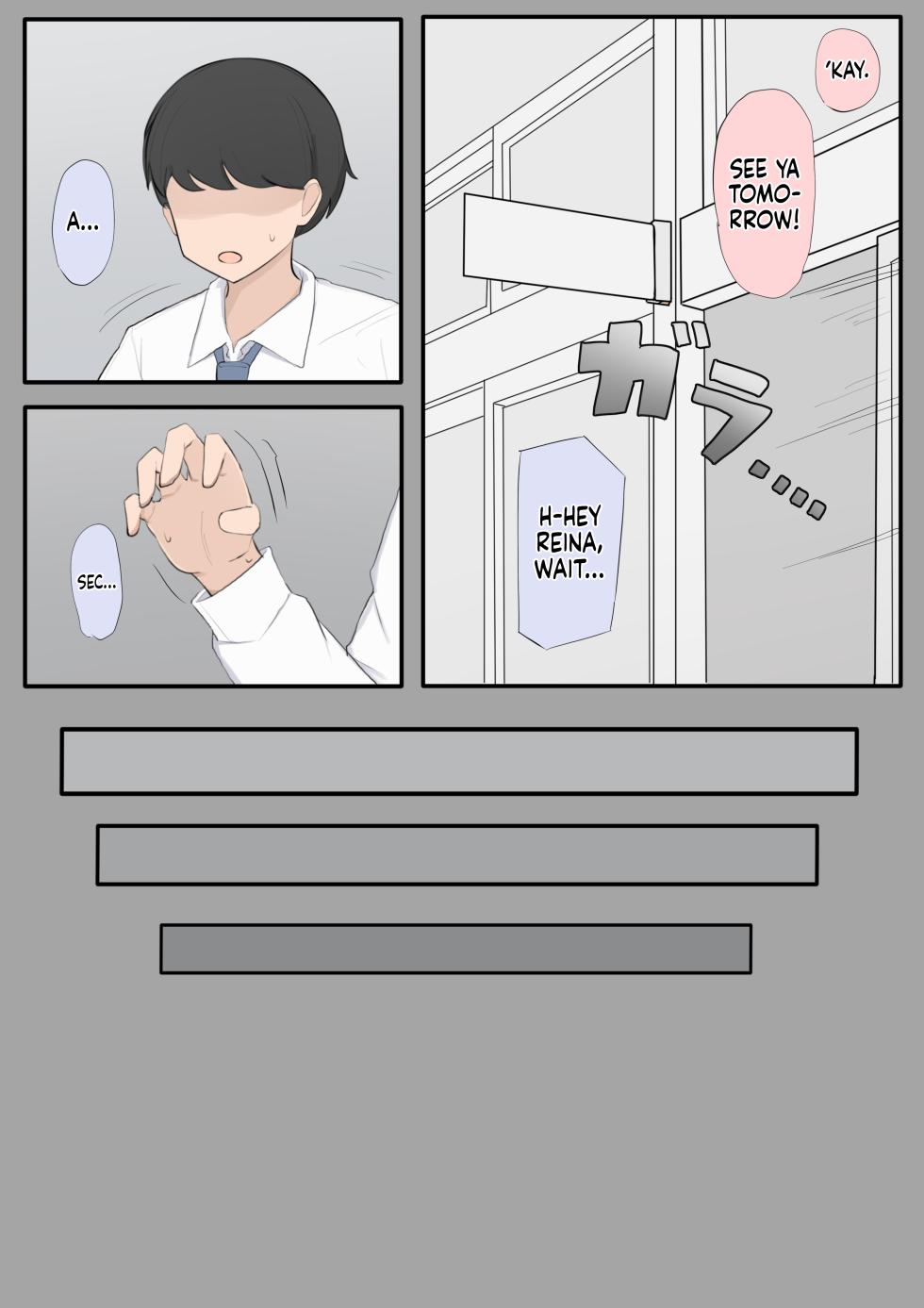 [Saiaku Devil] Childhood Friend Taken Thanks To A Gene Matching Organization  [English] [Tekkamaki] - Page 5