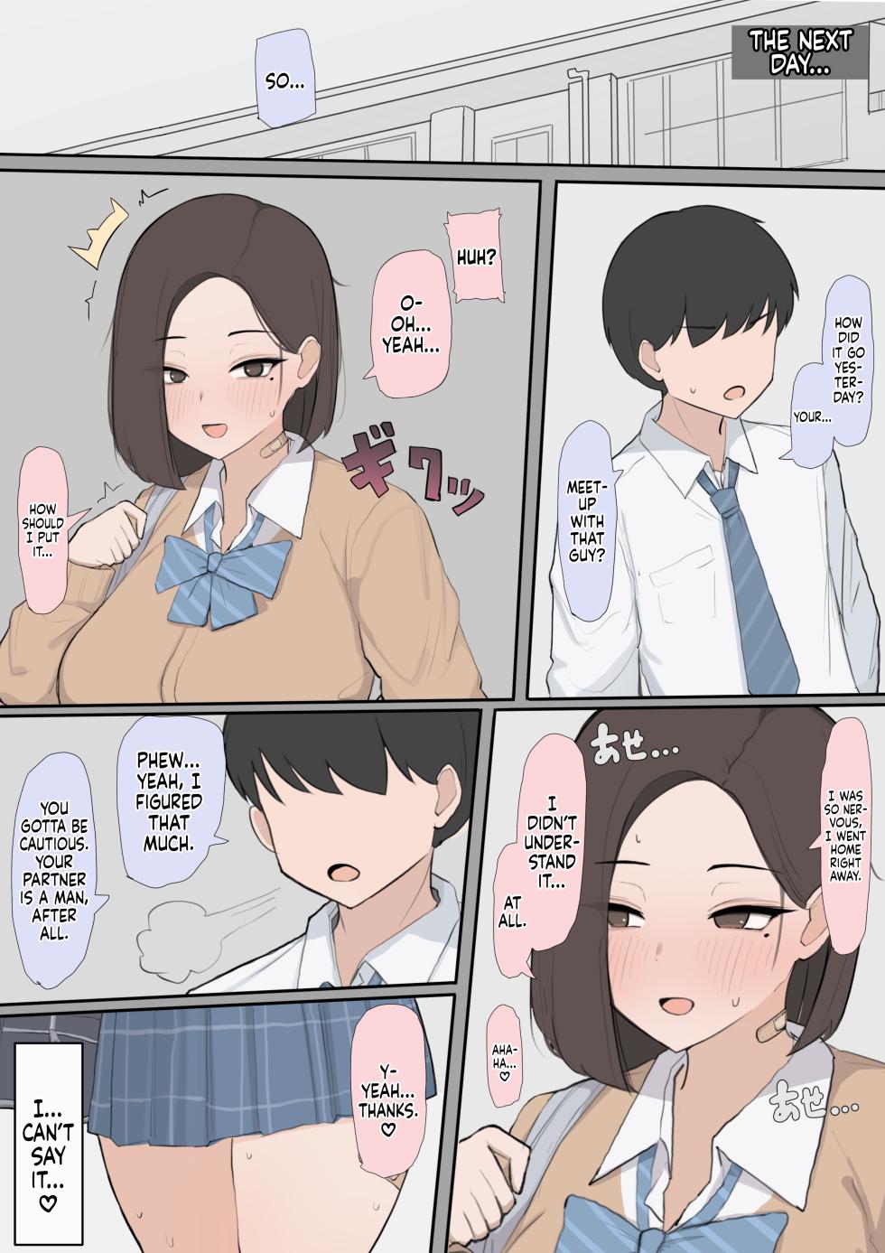 [Saiaku Devil] Childhood Friend Taken Thanks To A Gene Matching Organization  [English] [Tekkamaki] - Page 9