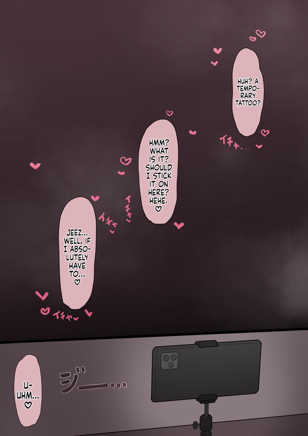 [Saiaku Devil] Childhood Friend Taken Thanks To A Gene Matching Organization  [English] [Tekkamaki] - Page 14