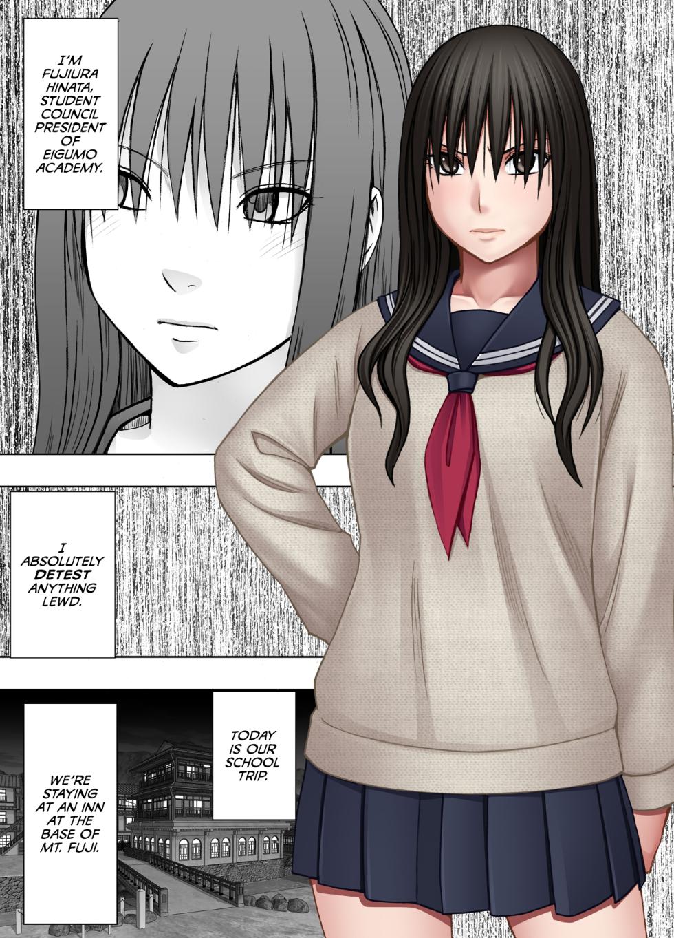 [Crimson] Kanzen Houi Chijoku Mamire no Shuugaku Ryoko Classmate Hen [English] [CulturedCommissions] - Page 2