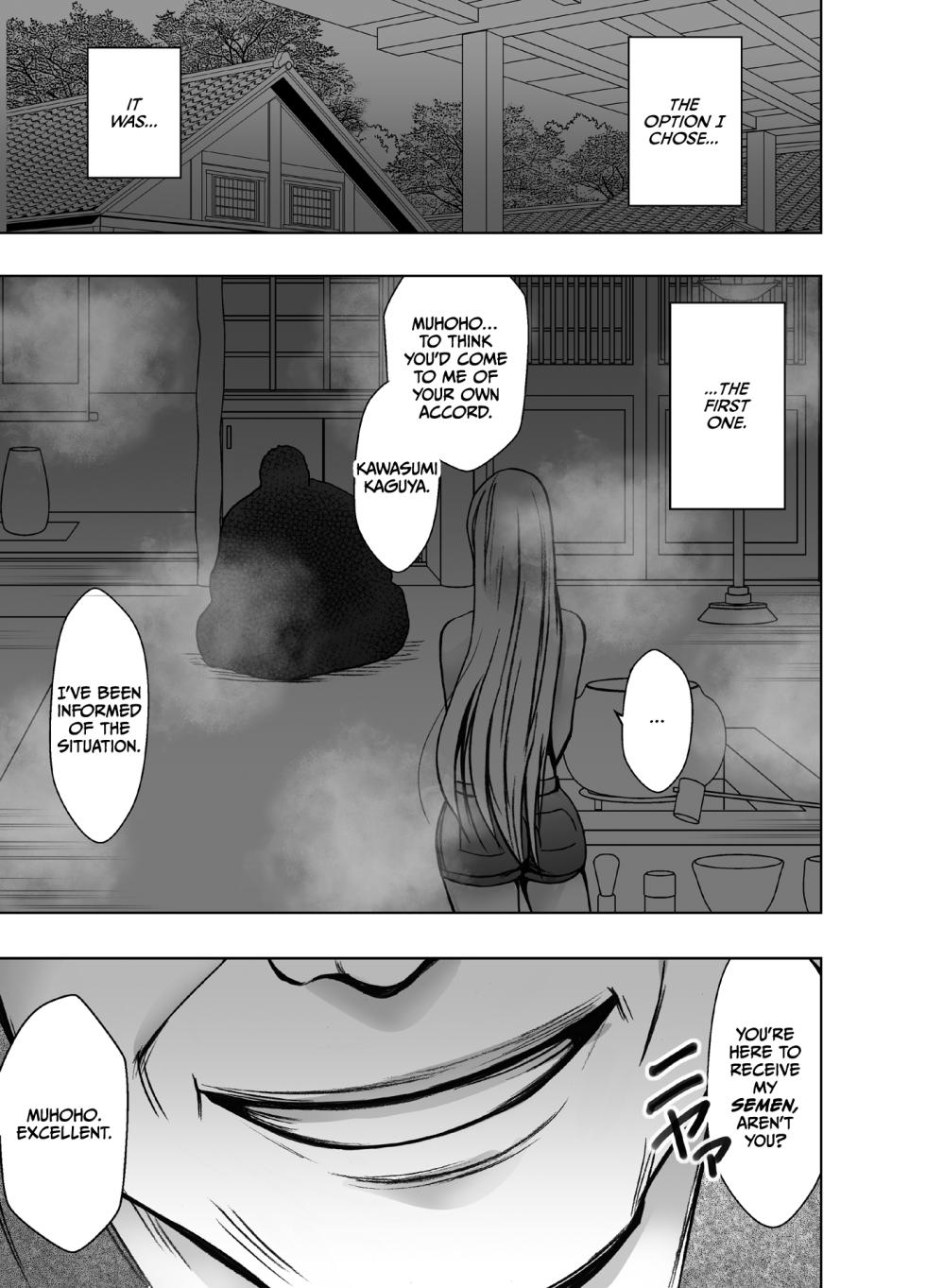 [Crimson] Taimashi Kaguya Kiwami 8 Route A ~Kanzen Chokyo hen~ [English] [CulturedCommissions] - Page 6