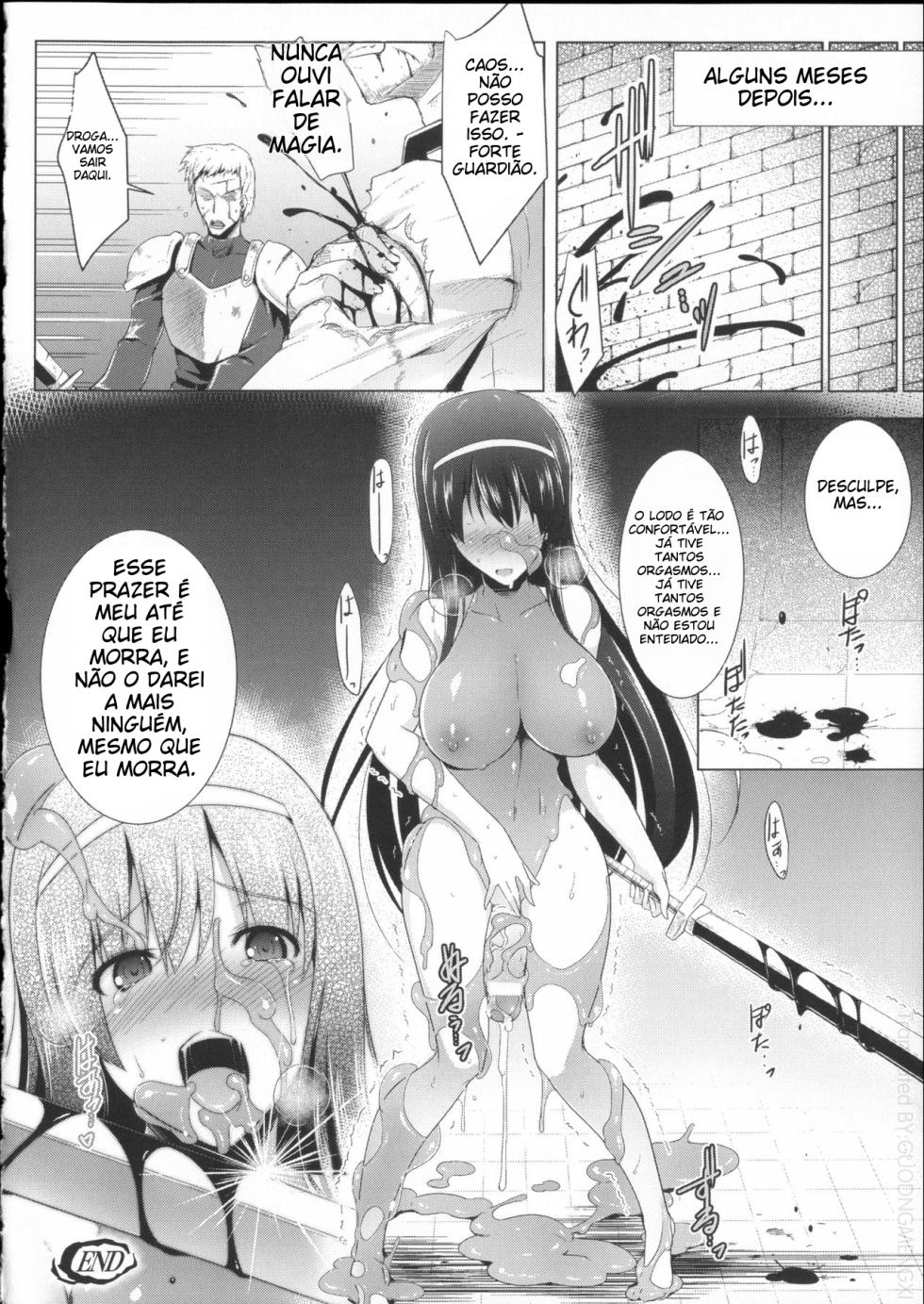 [C.R] Treasure Keeper Kiri (Ikusa Otome Haiboku no Nare no Hate) [Portuguese-BR] - Page 20