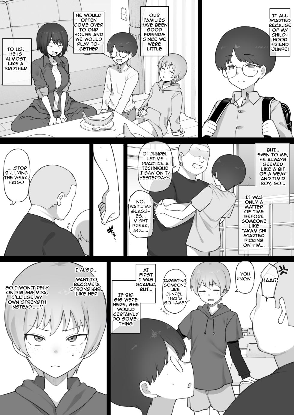 [Terasu MC][Original] Boyish Sisters Fall in Love with Dick Part 1 12 Pages [English] - Page 3