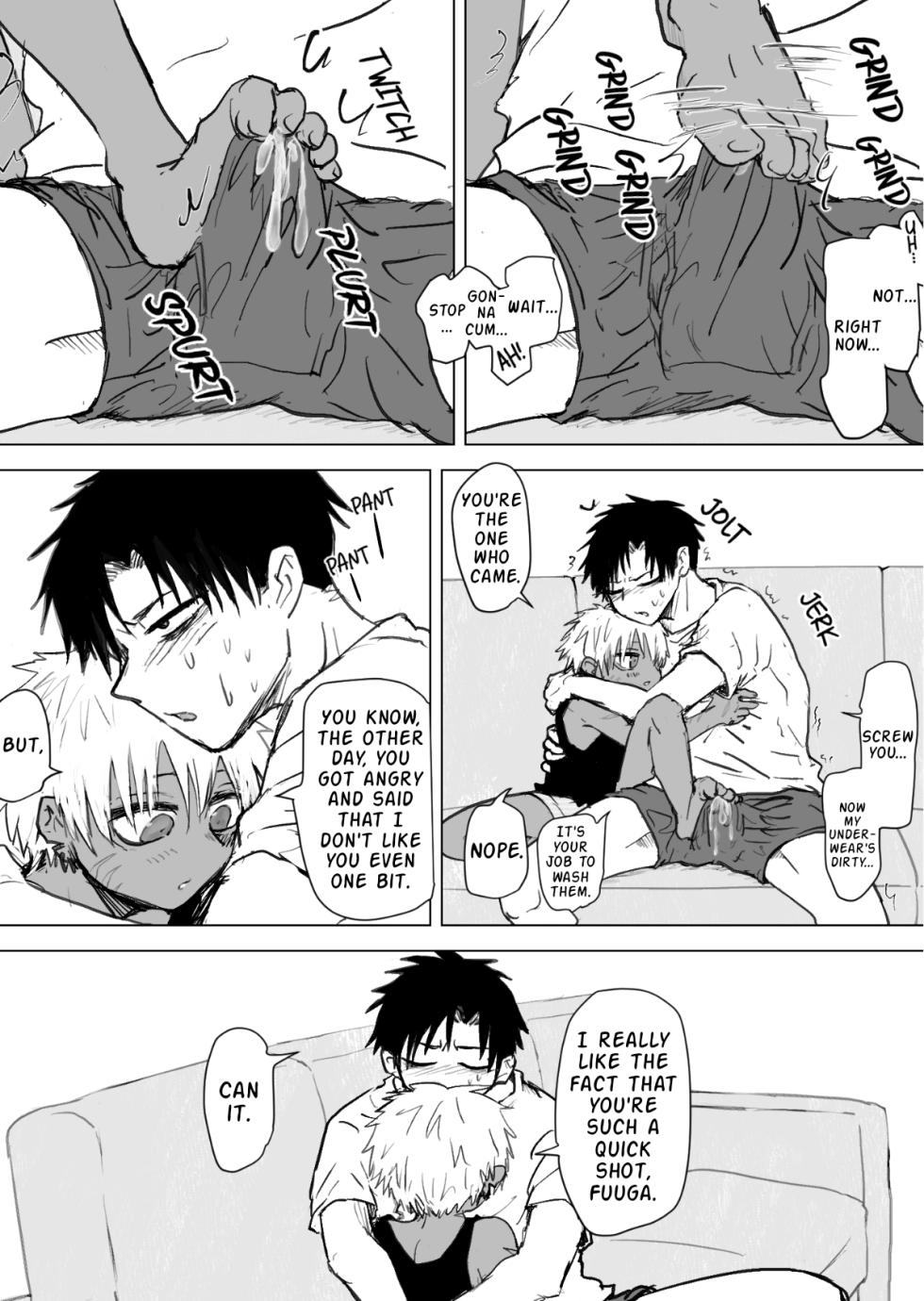 [Momatou] Omomuku Mama 2.5 [English] [Digital] - Page 5