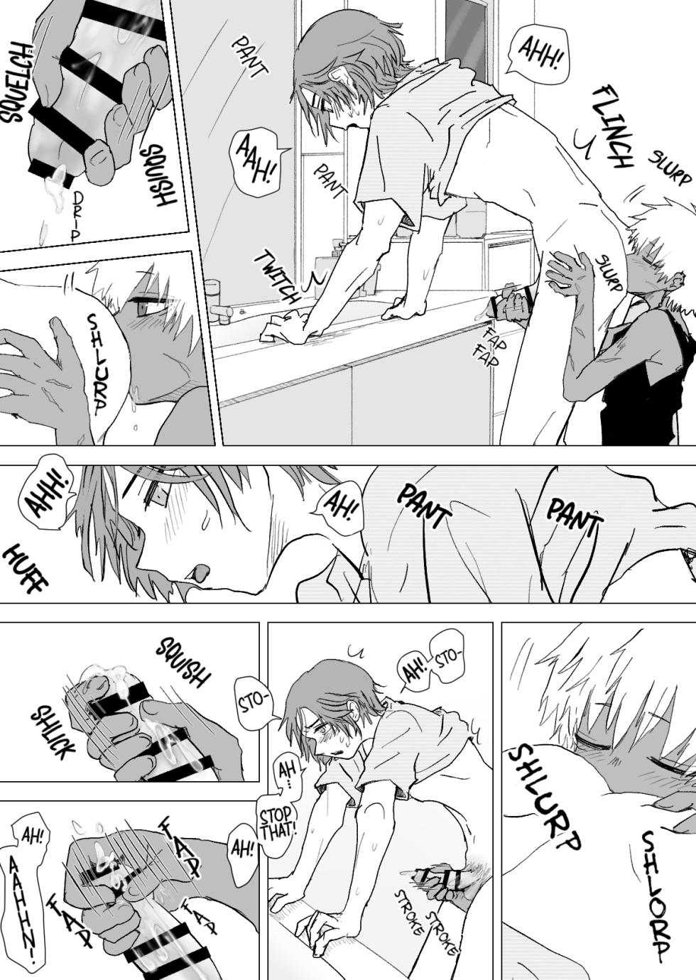 [Momatou] Omomuku Mama 3 [English] [Digital] - Page 23