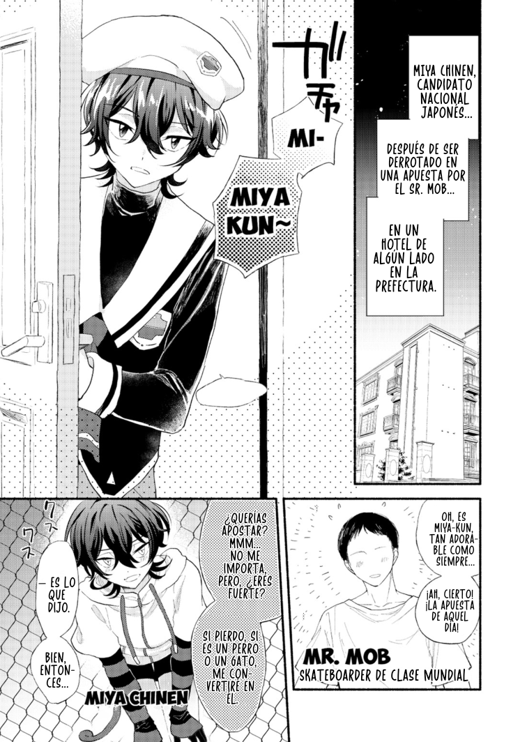 [Ultra Lemon (Mihiru)] Miya-kun o Mya-mya Iwaseru (SK8 The Infinity) [Jeithentai] - Page 2