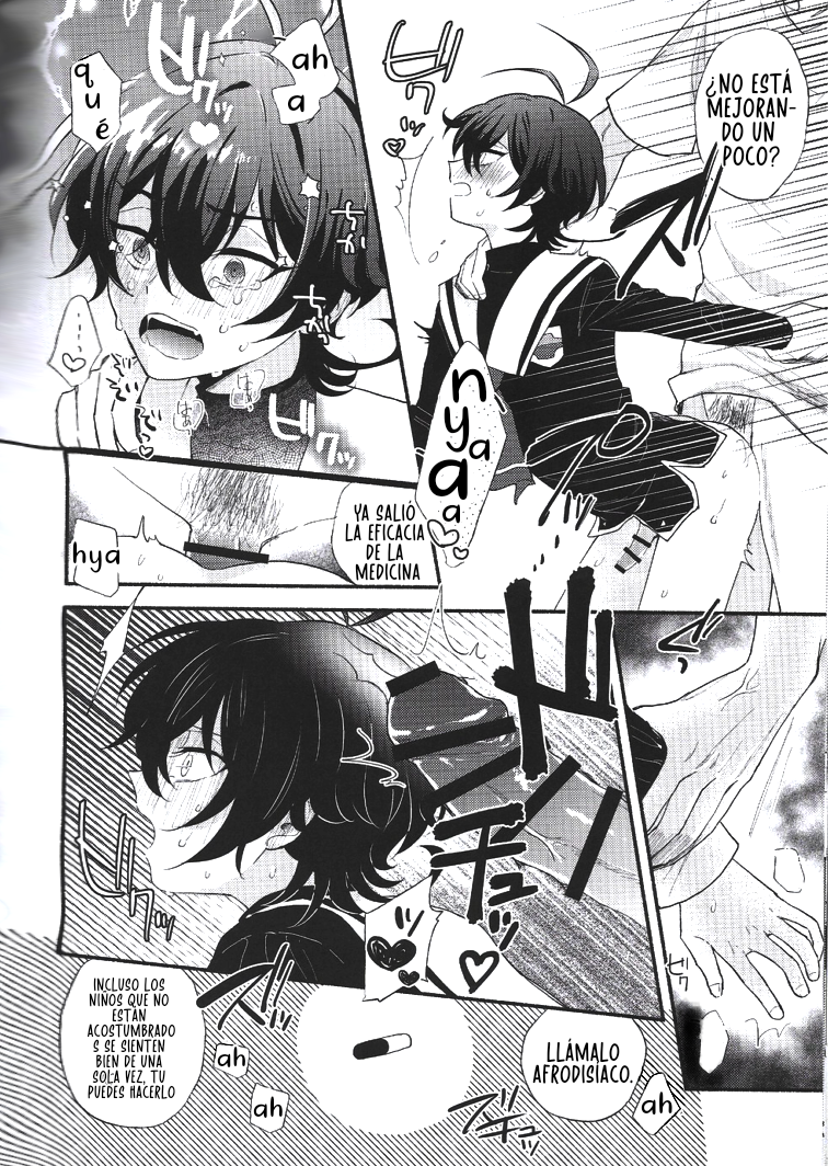 [Ultra Lemon (Mihiru)] Miya-kun o Mya-mya Iwaseru (SK8 The Infinity) [Jeithentai] - Page 13