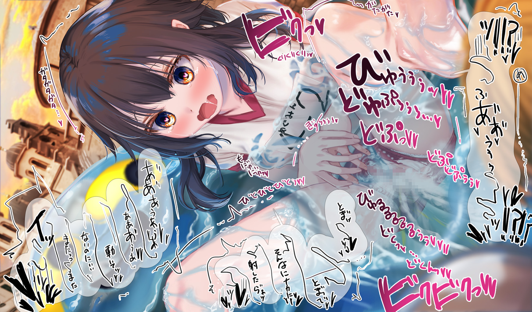 [Harutoshi]Megumin 6~10 - Page 30