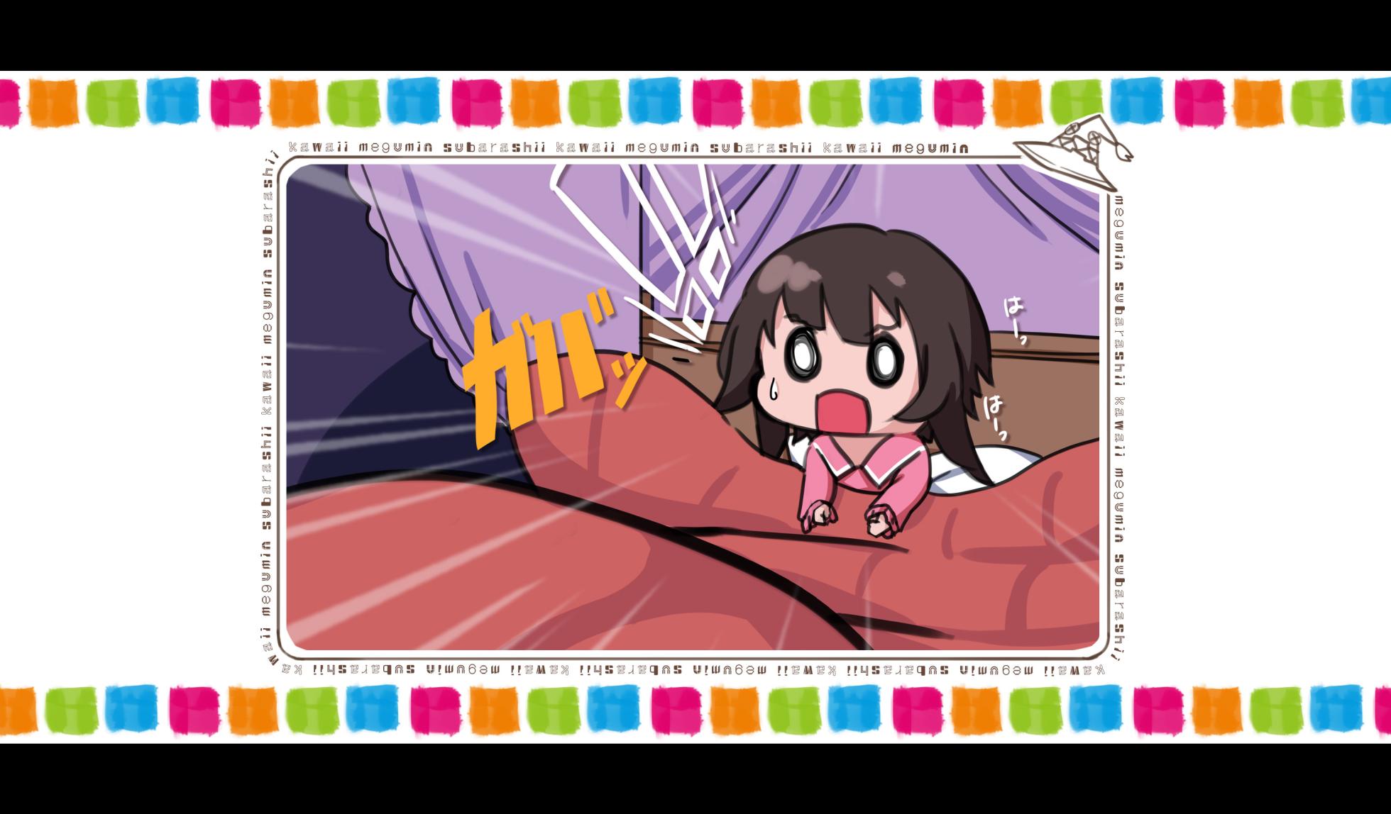 [Harutoshi]Megumin 6~10 - Page 36