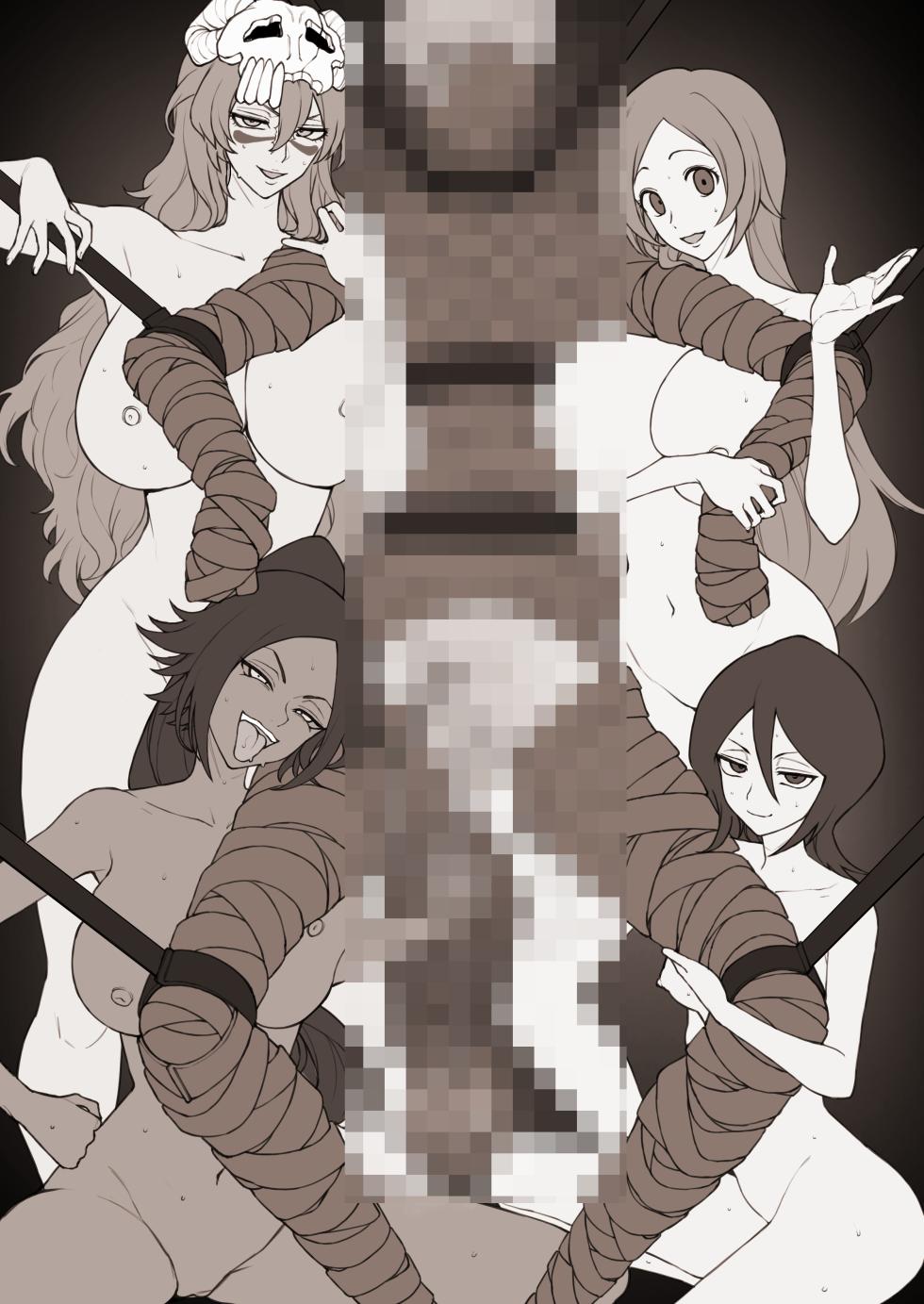 （Terasu MC）Hima○n Himari & Kanna[14P] （Himaten！） [Chinese] [柠檬水汉化组] - Page 17