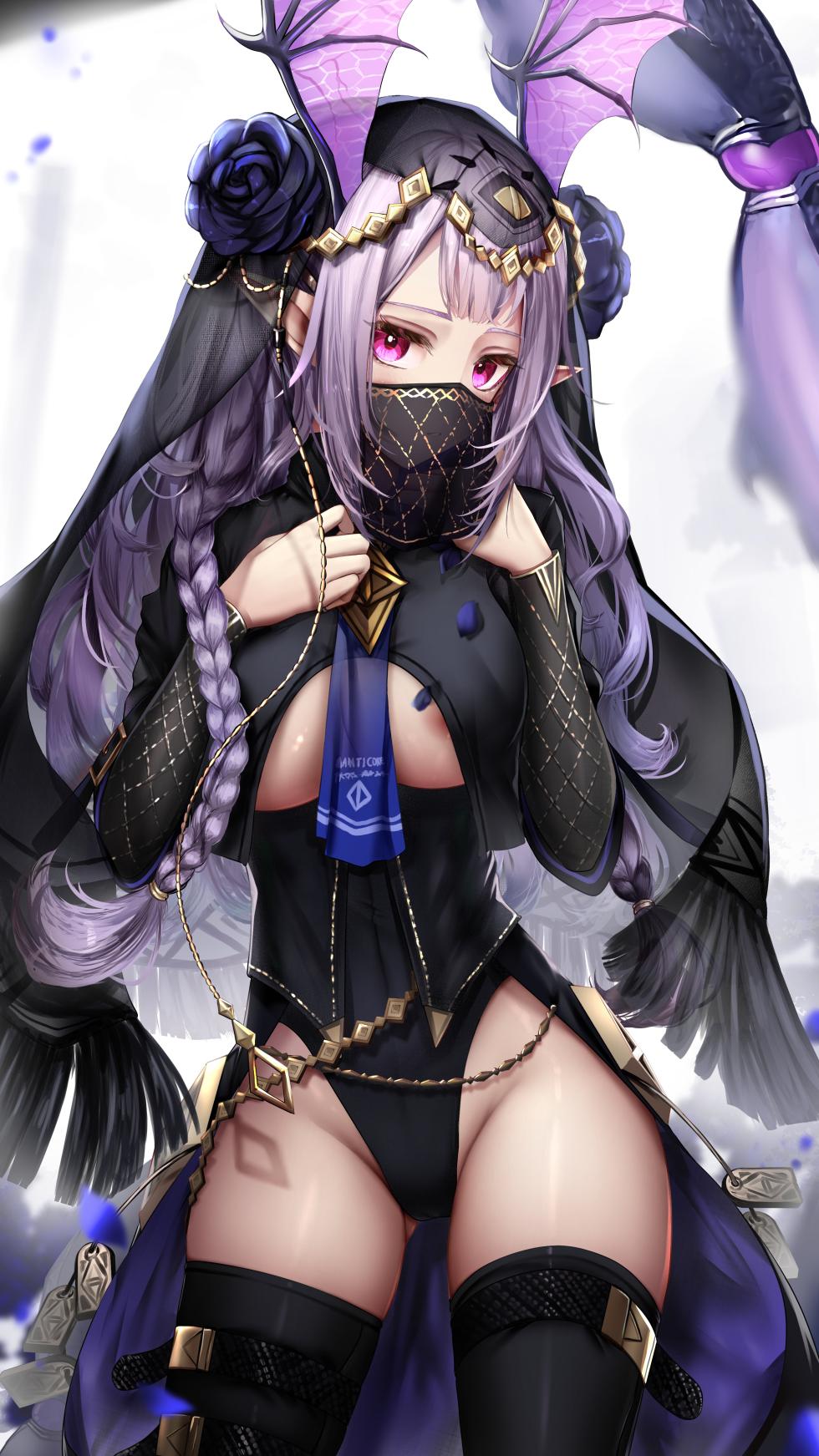 [TROTONOPE爾灣] 狮蝎 (Arknights) [Decensored] - Page 7