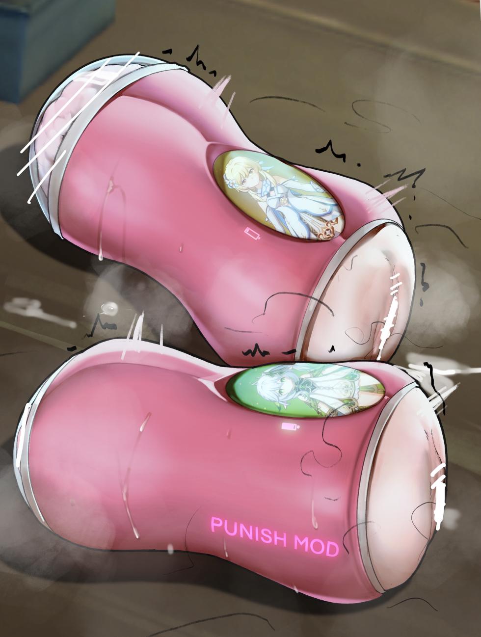 NC16 SKBondage Personal Collection - Page 27