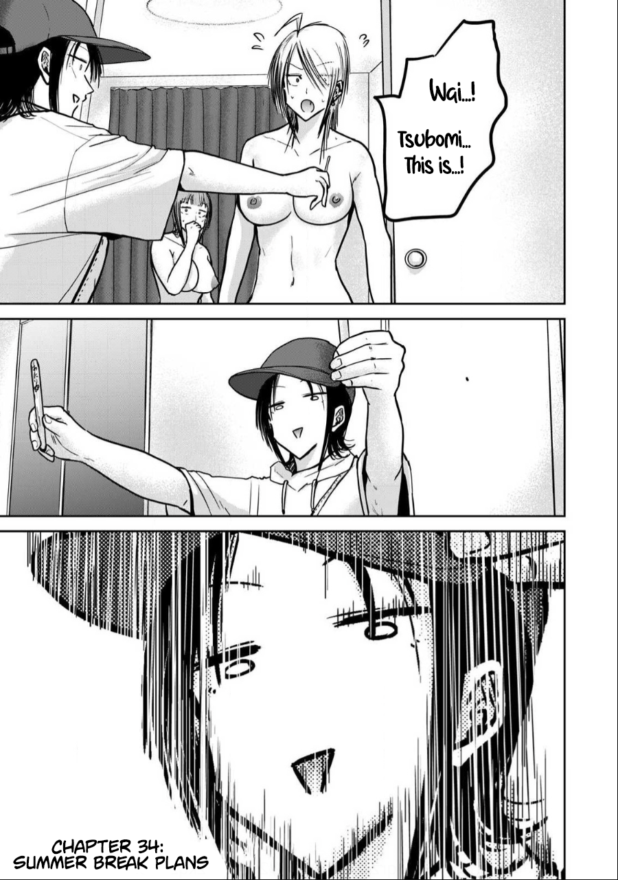 [Nakaura Tomoki] Ueno-kun wa Kaihatsu-zumi Dai 34 wa | Ueno-kun Has Been Developed Chapter 34 [English] - Page 1