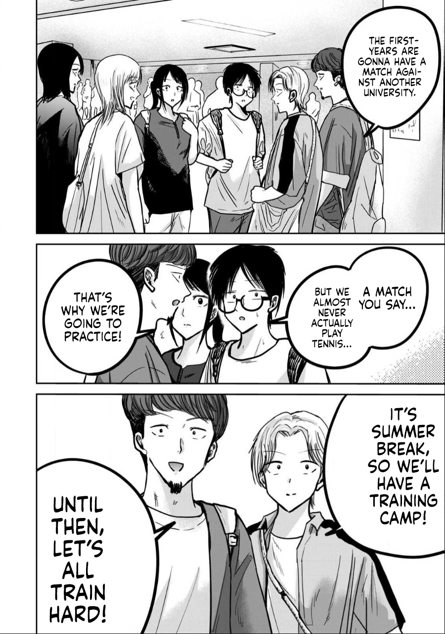[Nakaura Tomoki] Ueno-kun wa Kaihatsu-zumi Dai 34 wa | Ueno-kun Has Been Developed Chapter 34 [English] - Page 8