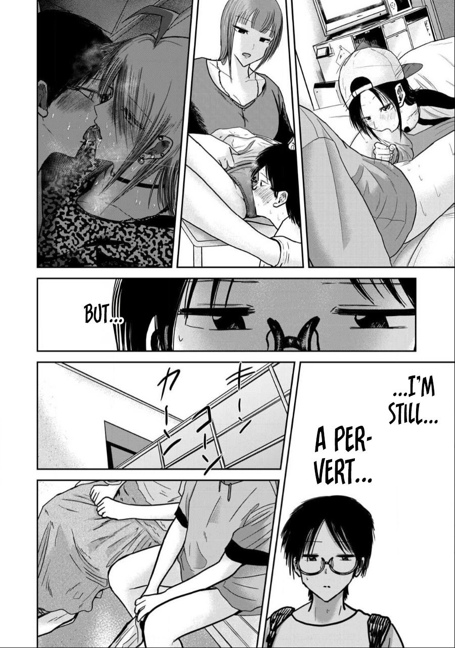[Nakaura Tomoki] Ueno-kun wa Kaihatsu-zumi Dai 34 wa | Ueno-kun Has Been Developed Chapter 34 [English] - Page 10