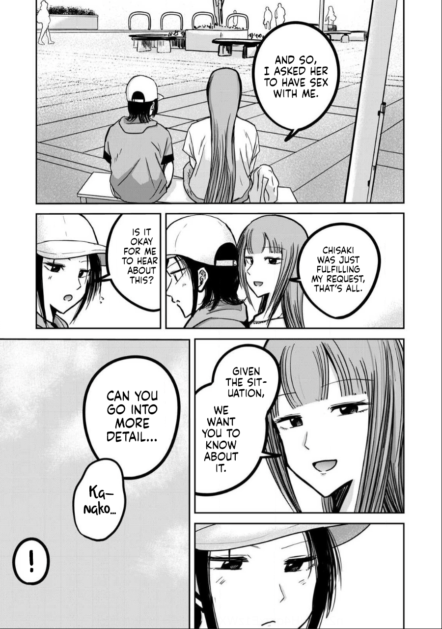 [Nakaura Tomoki] Ueno-kun wa Kaihatsu-zumi Dai 34 wa | Ueno-kun Has Been Developed Chapter 34 [English] - Page 11
